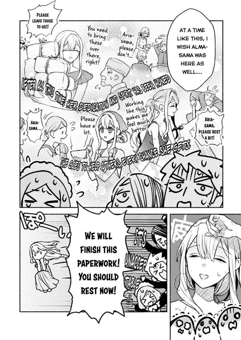 Page 6 Chapter 34.2 Sono Monban, Saikyou Nitsuki ~Tsuihou Sareta Bougyo Ryoku 9999 no Senshi, Outo no Monban Toshite Musou Suru~
