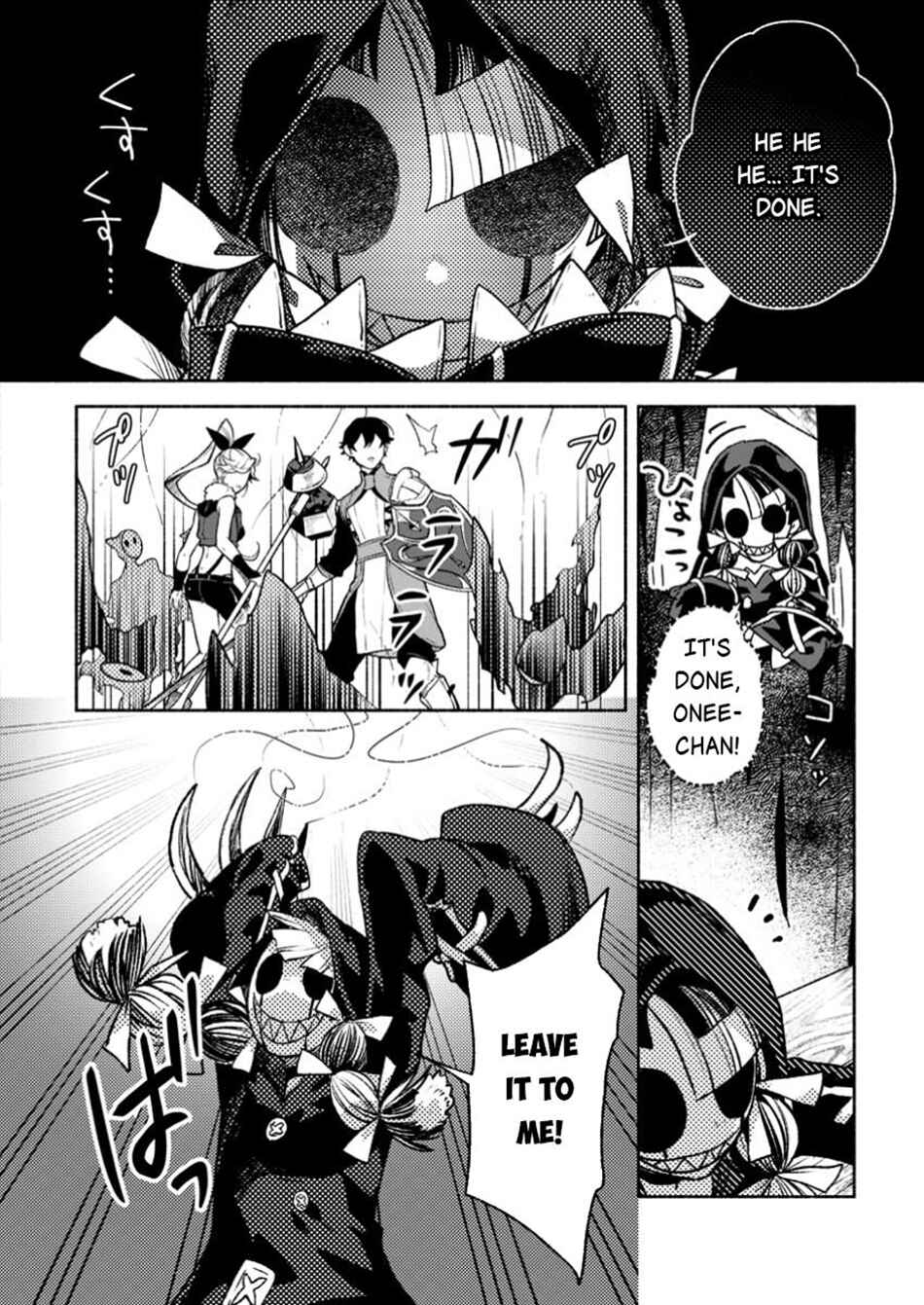 Page 8 Chapter 37.2 Sono Monban, Saikyou Nitsuki ~Tsuihou Sareta Bougyo Ryoku 9999 no Senshi, Outo no Monban Toshite Musou Suru~