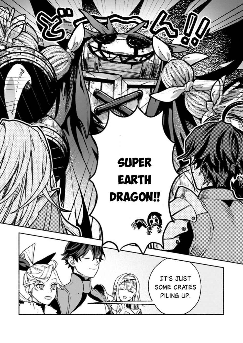 Page 9 Chapter 37.2 Sono Monban, Saikyou Nitsuki ~Tsuihou Sareta Bougyo Ryoku 9999 no Senshi, Outo no Monban Toshite Musou Suru~