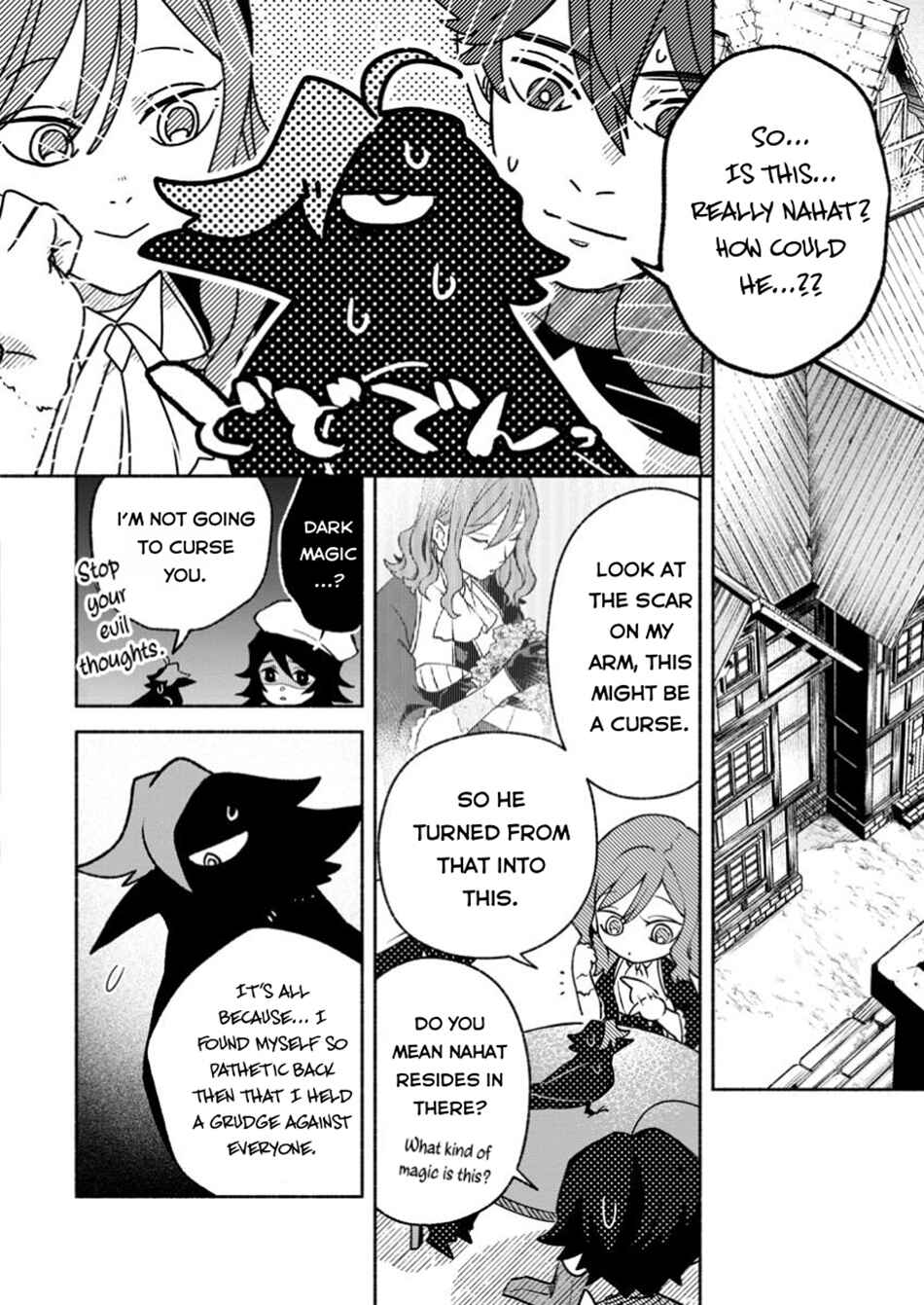 Page 3 Chapter 34.1 Sono Monban, Saikyou Nitsuki ~Tsuihou Sareta Bougyo Ryoku 9999 no Senshi, Outo no Monban Toshite Musou Suru~