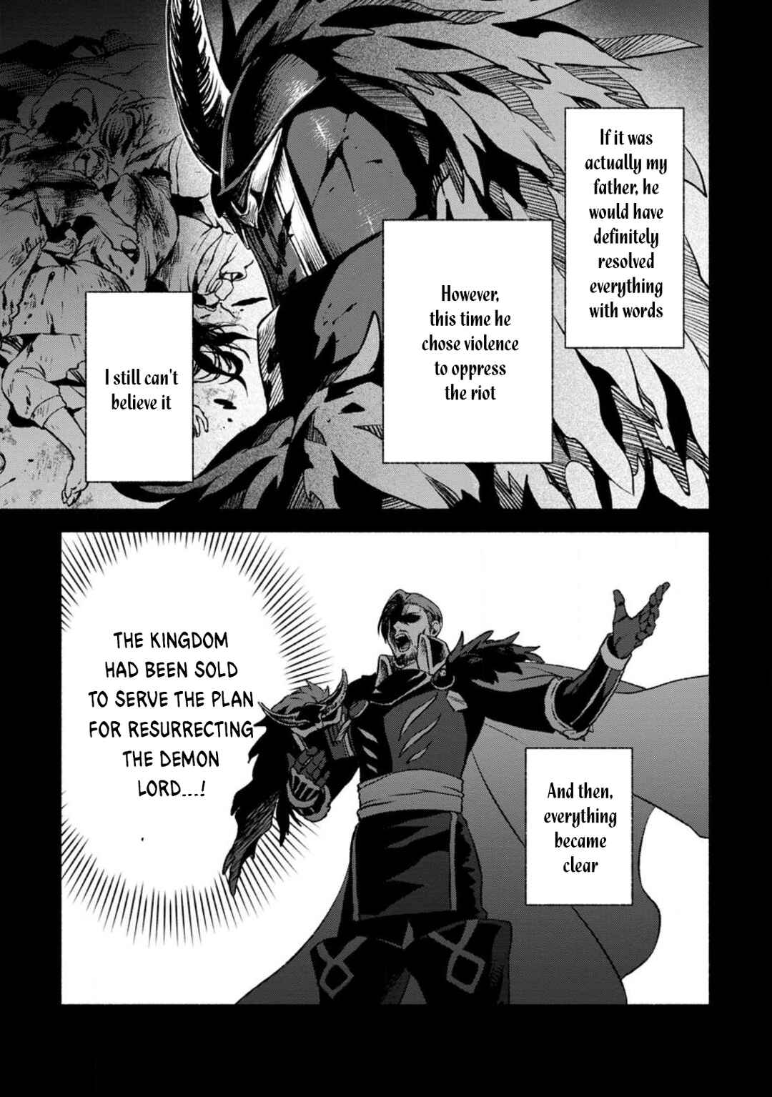 Page 12 Chapter 27 Sono Monban, Saikyou Nitsuki ~Tsuihou Sareta Bougyo Ryoku 9999 no Senshi, Outo no Monban Toshite Musou Suru~