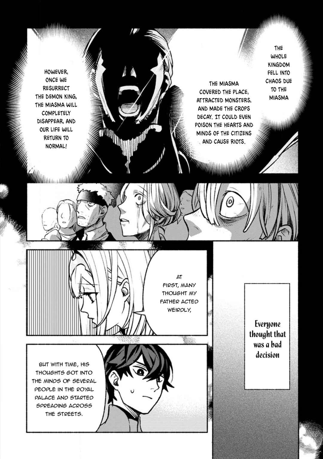 Page 13 Chapter 27 Sono Monban, Saikyou Nitsuki ~Tsuihou Sareta Bougyo Ryoku 9999 no Senshi, Outo no Monban Toshite Musou Suru~