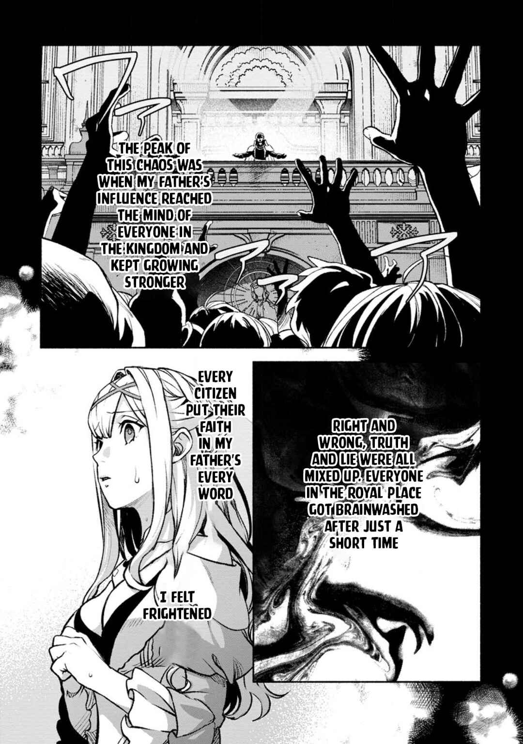 Page 14 Chapter 27 Sono Monban, Saikyou Nitsuki ~Tsuihou Sareta Bougyo Ryoku 9999 no Senshi, Outo no Monban Toshite Musou Suru~
