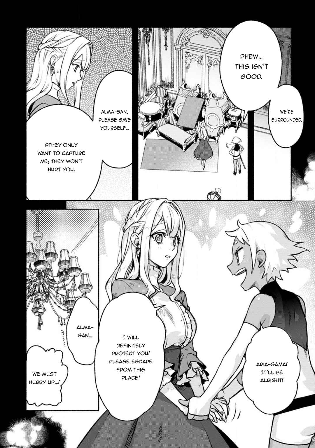 Page 25 Chapter 27 Sono Monban, Saikyou Nitsuki ~Tsuihou Sareta Bougyo Ryoku 9999 no Senshi, Outo no Monban Toshite Musou Suru~