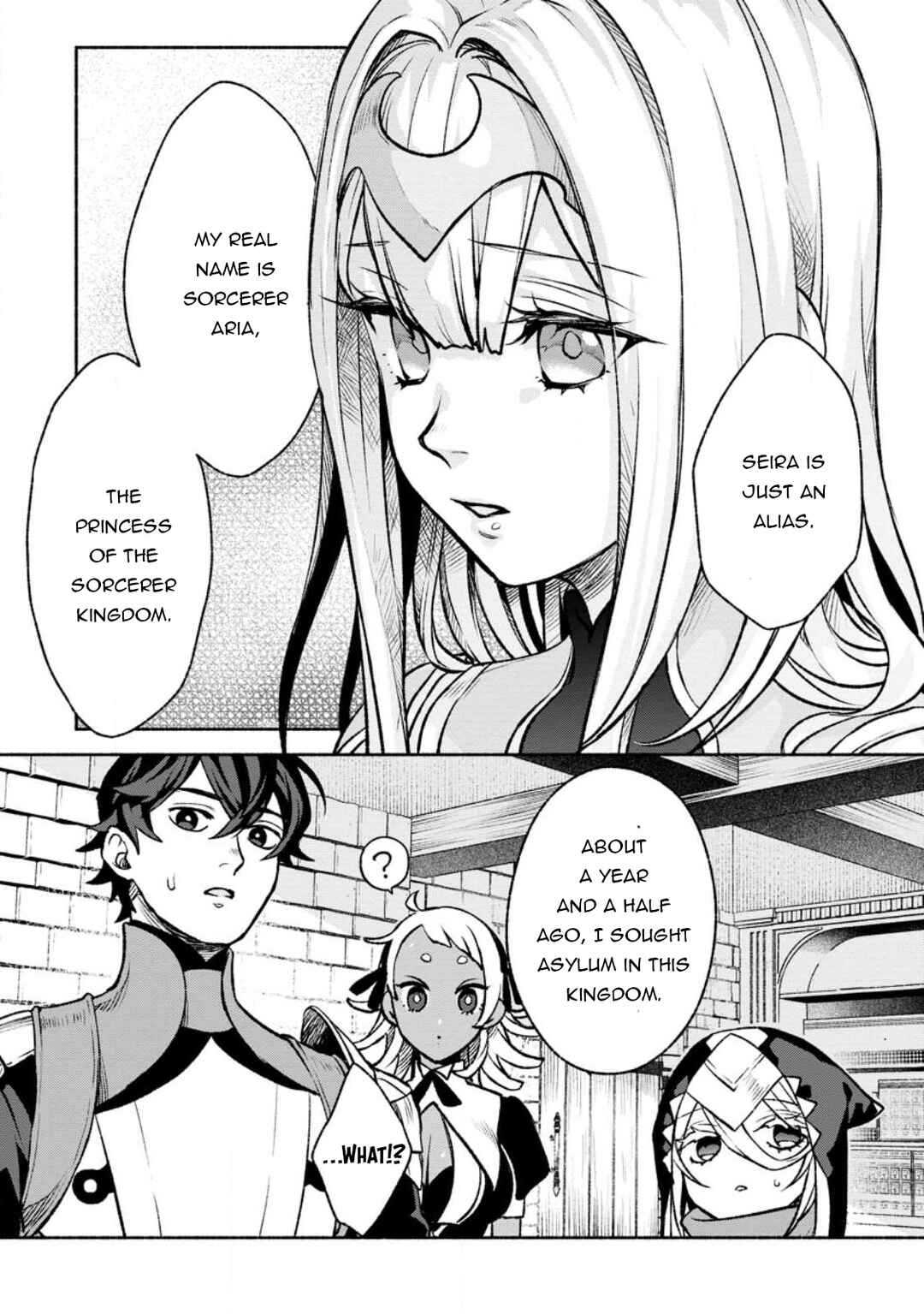 Page 5 Chapter 27 Sono Monban, Saikyou Nitsuki ~Tsuihou Sareta Bougyo Ryoku 9999 no Senshi, Outo no Monban Toshite Musou Suru~