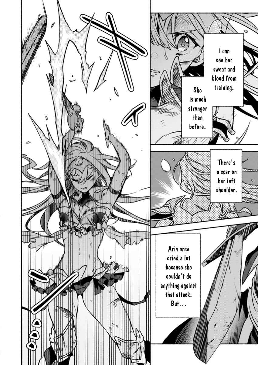 Page 3 Chapter 32.2 Sono Monban, Saikyou Nitsuki ~Tsuihou Sareta Bougyo Ryoku 9999 no Senshi, Outo no Monban Toshite Musou Suru~
