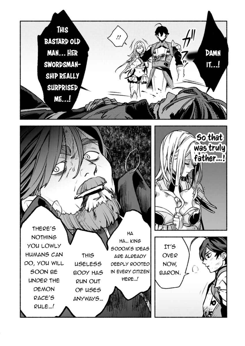 Page 9 Chapter 32.2 Sono Monban, Saikyou Nitsuki ~Tsuihou Sareta Bougyo Ryoku 9999 no Senshi, Outo no Monban Toshite Musou Suru~