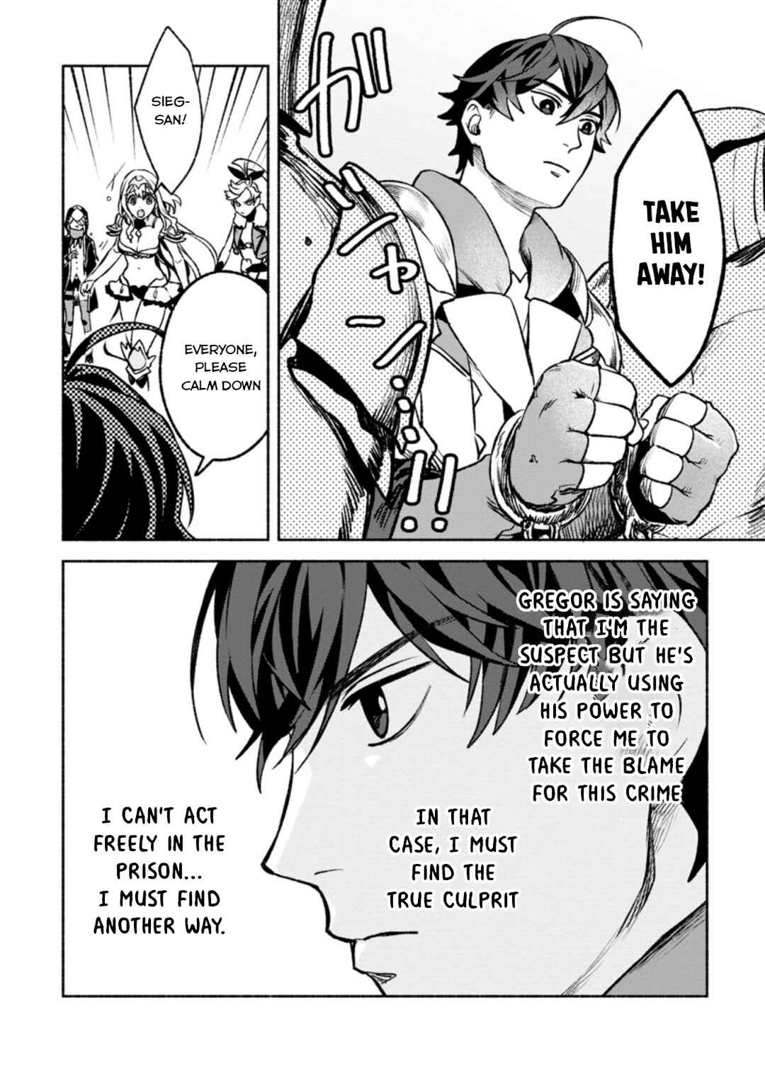 Page 9 Chapter 18 Sono Monban, Saikyou Nitsuki ~Tsuihou Sareta Bougyo Ryoku 9999 no Senshi, Outo no Monban Toshite Musou Suru~