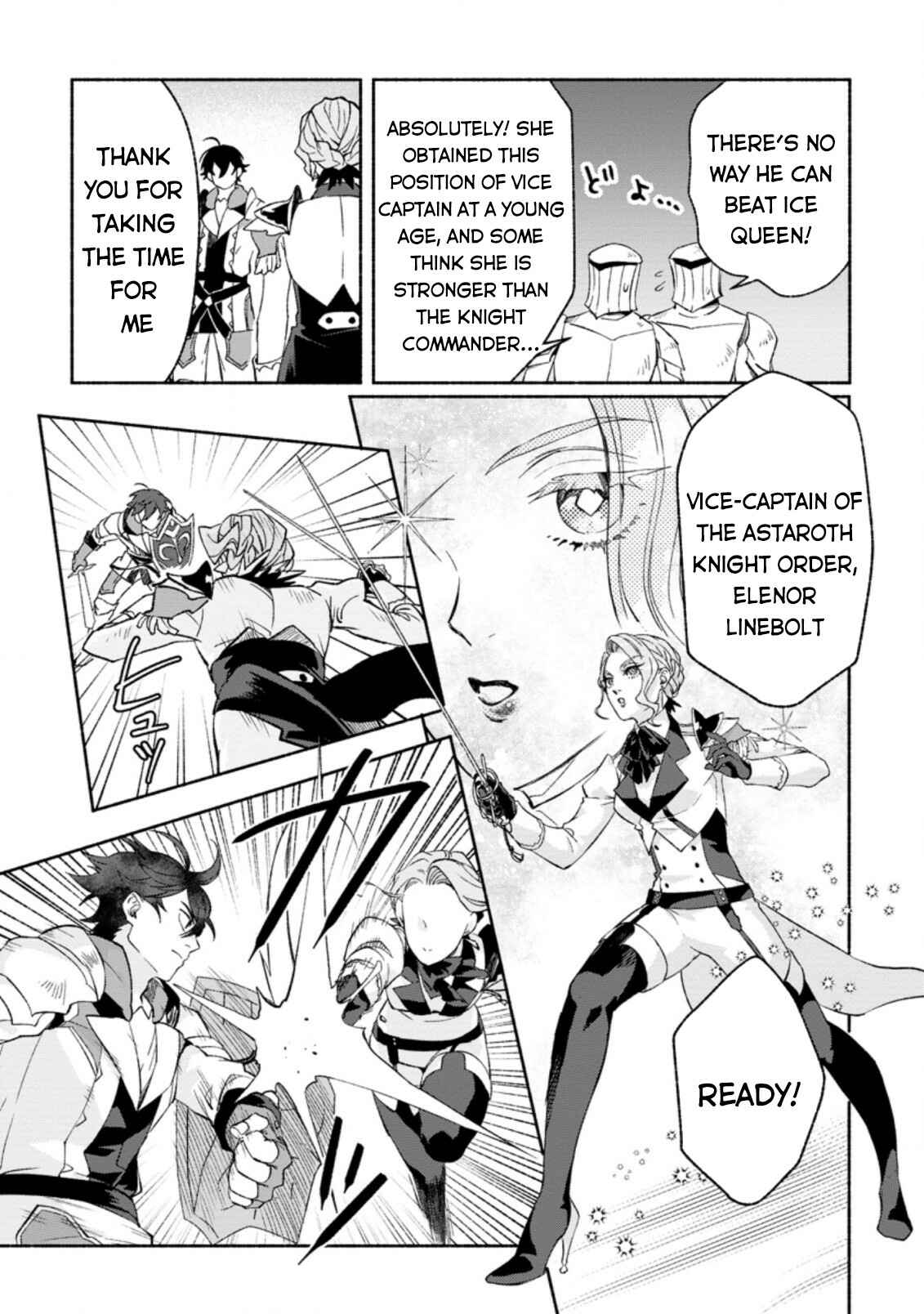 Page 16 Chapter 9 Sono Monban, Saikyou Nitsuki ~Tsuihou Sareta Bougyo Ryoku 9999 no Senshi, Outo no Monban Toshite Musou Suru~
