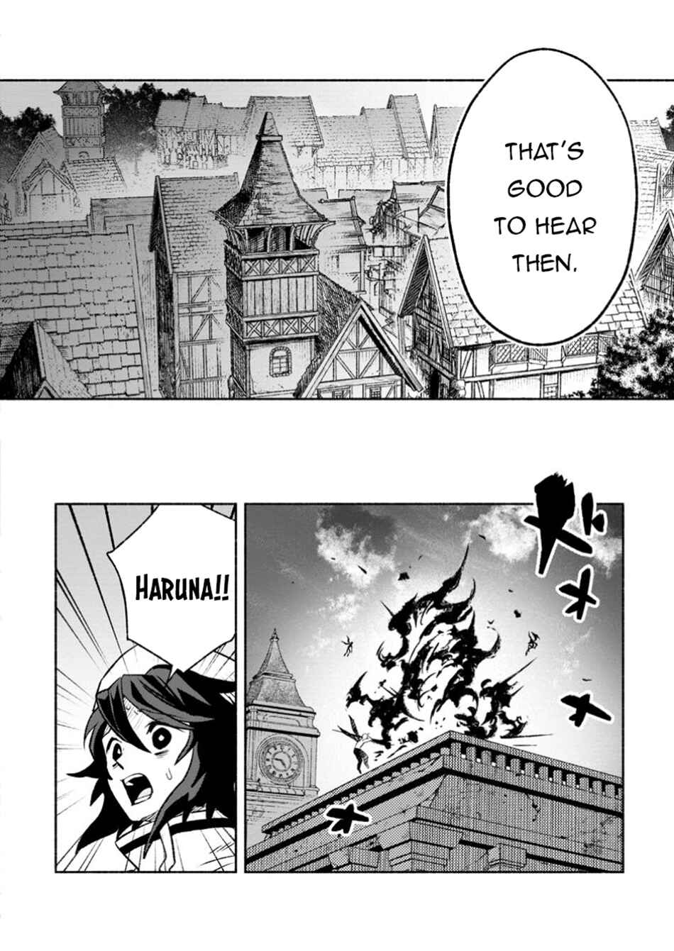 Page 11 Chapter 33.1 Sono Monban, Saikyou Nitsuki ~Tsuihou Sareta Bougyo Ryoku 9999 no Senshi, Outo no Monban Toshite Musou Suru~