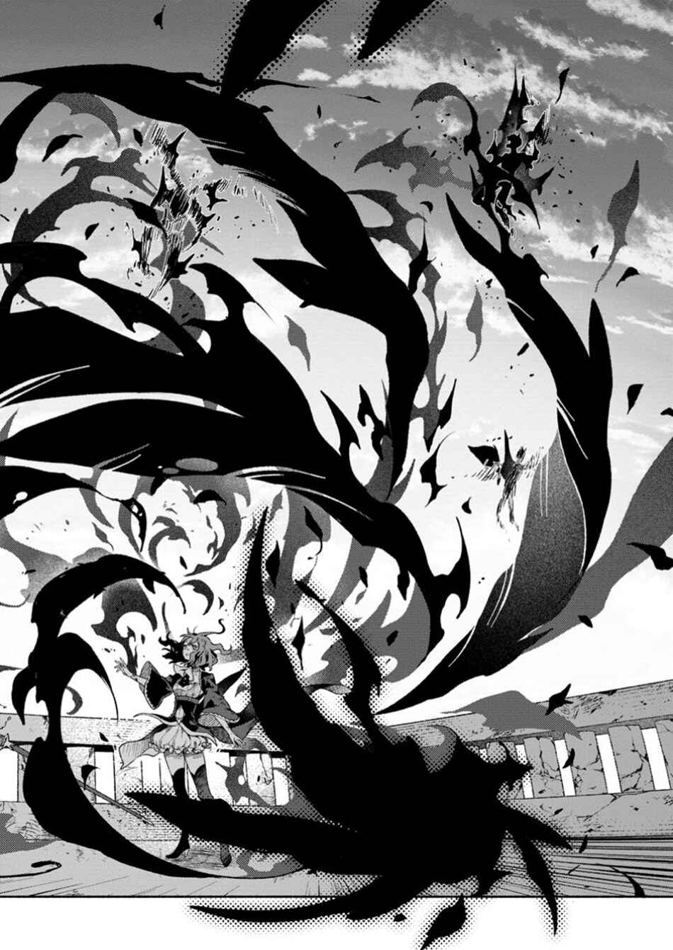 Page 13 Chapter 33.1 Sono Monban, Saikyou Nitsuki ~Tsuihou Sareta Bougyo Ryoku 9999 no Senshi, Outo no Monban Toshite Musou Suru~
