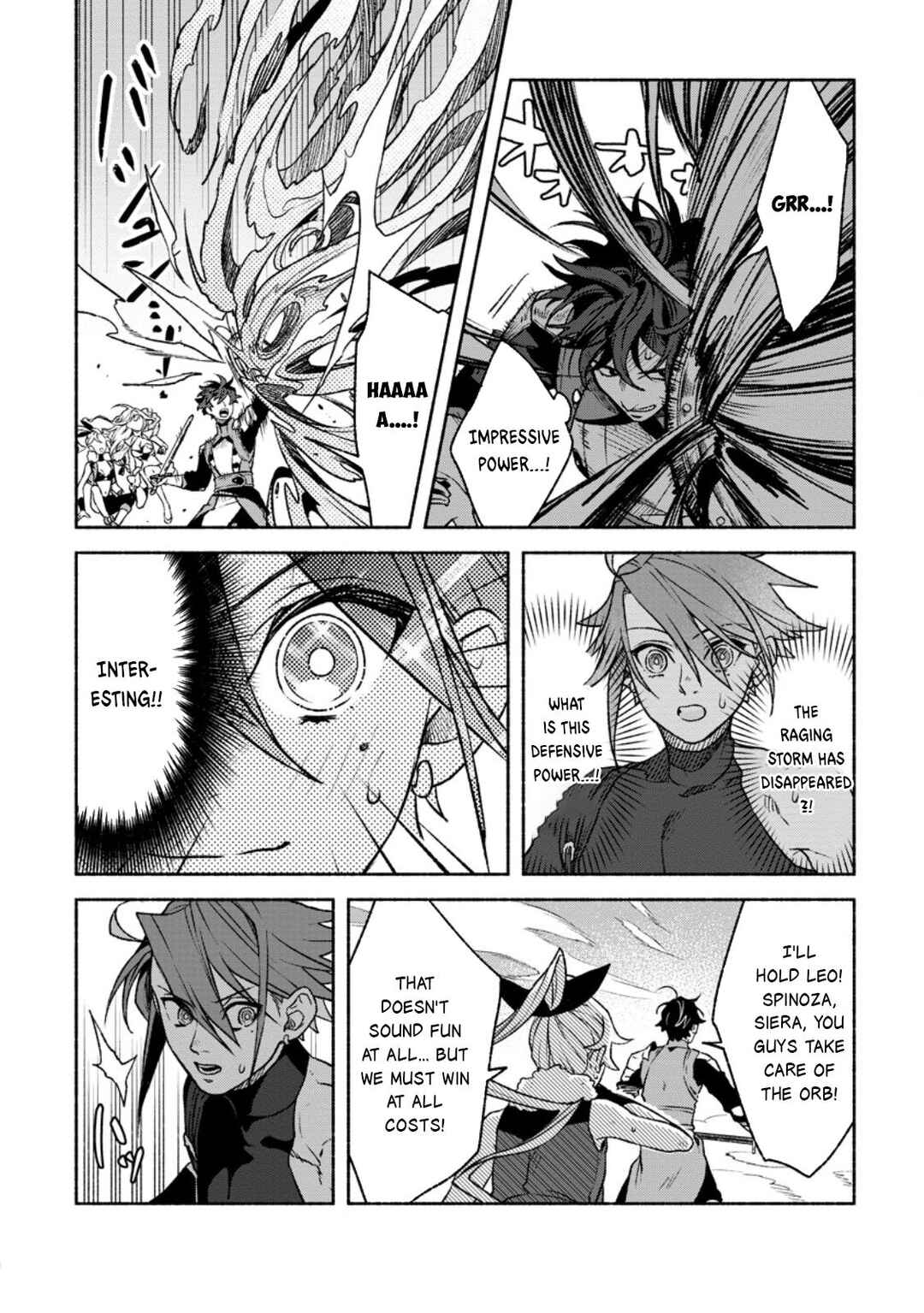 Page 21 Chapter 36 Sono Monban, Saikyou Nitsuki ~Tsuihou Sareta Bougyo Ryoku 9999 no Senshi, Outo no Monban Toshite Musou Suru~