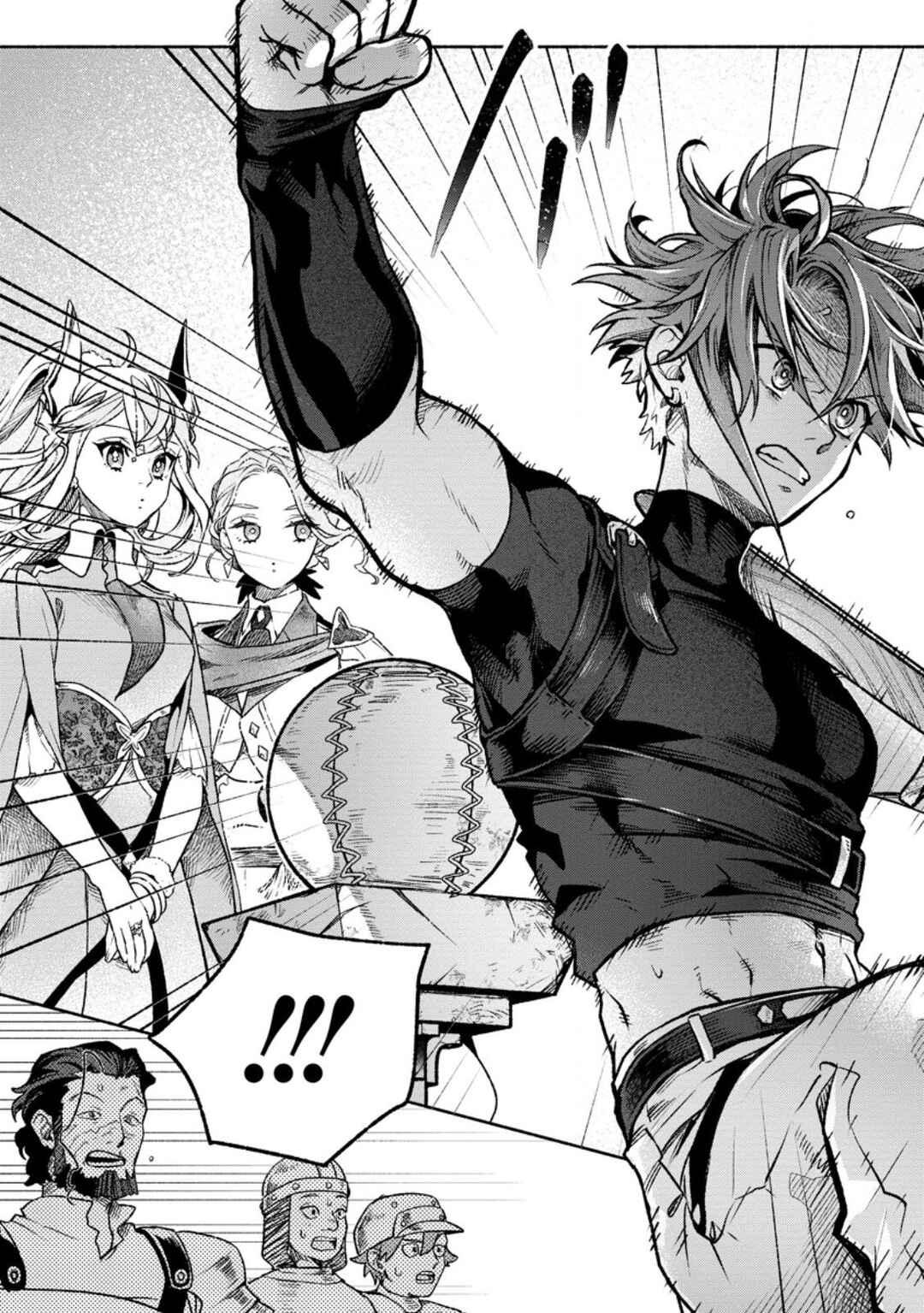 Page 26 Chapter 36 Sono Monban, Saikyou Nitsuki ~Tsuihou Sareta Bougyo Ryoku 9999 no Senshi, Outo no Monban Toshite Musou Suru~