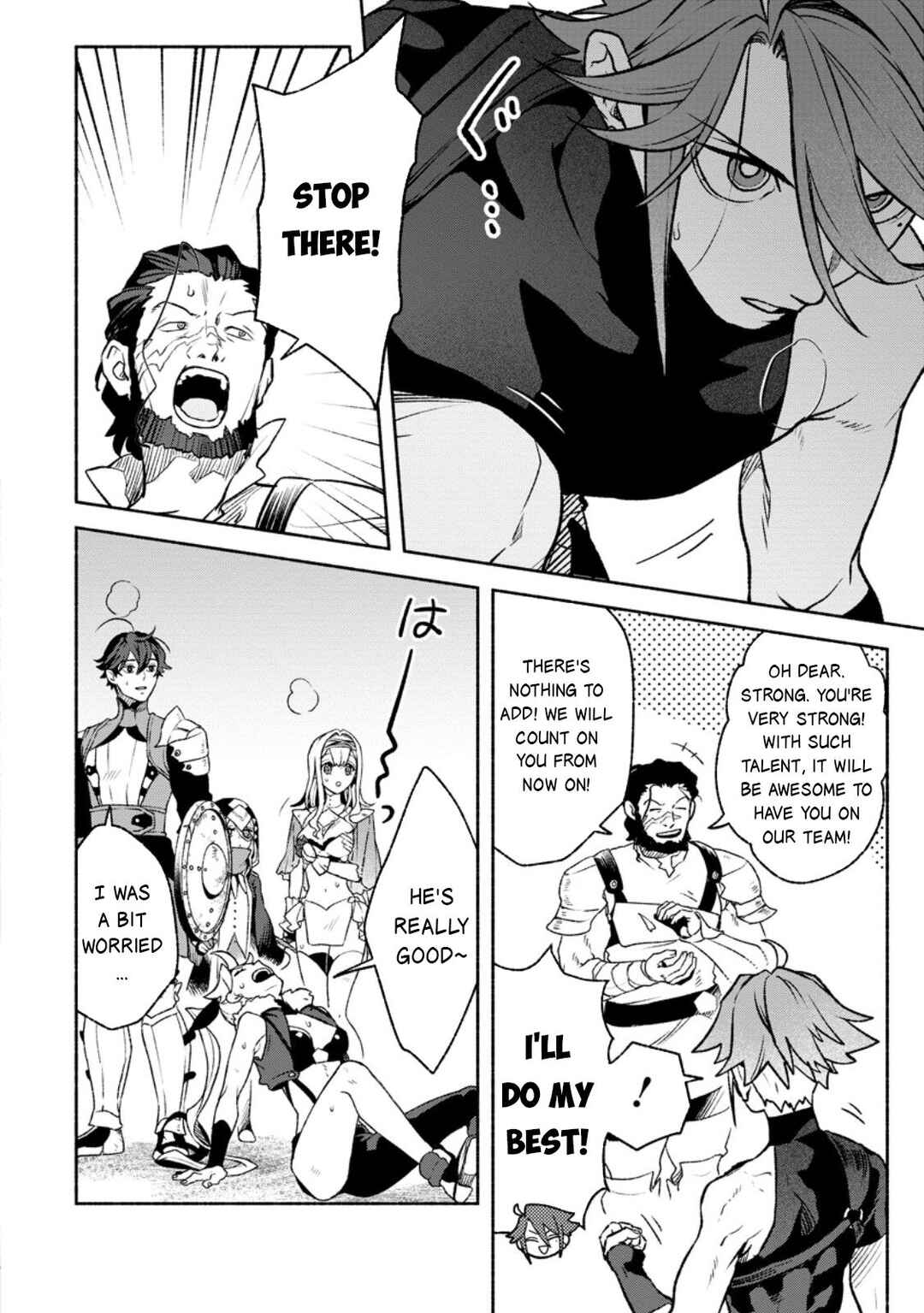 Page 27 Chapter 36 Sono Monban, Saikyou Nitsuki ~Tsuihou Sareta Bougyo Ryoku 9999 no Senshi, Outo no Monban Toshite Musou Suru~