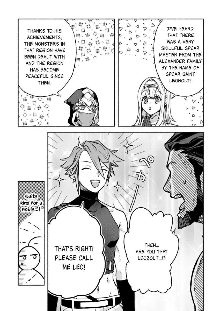 Page 3 Chapter 36 Sono Monban, Saikyou Nitsuki ~Tsuihou Sareta Bougyo Ryoku 9999 no Senshi, Outo no Monban Toshite Musou Suru~