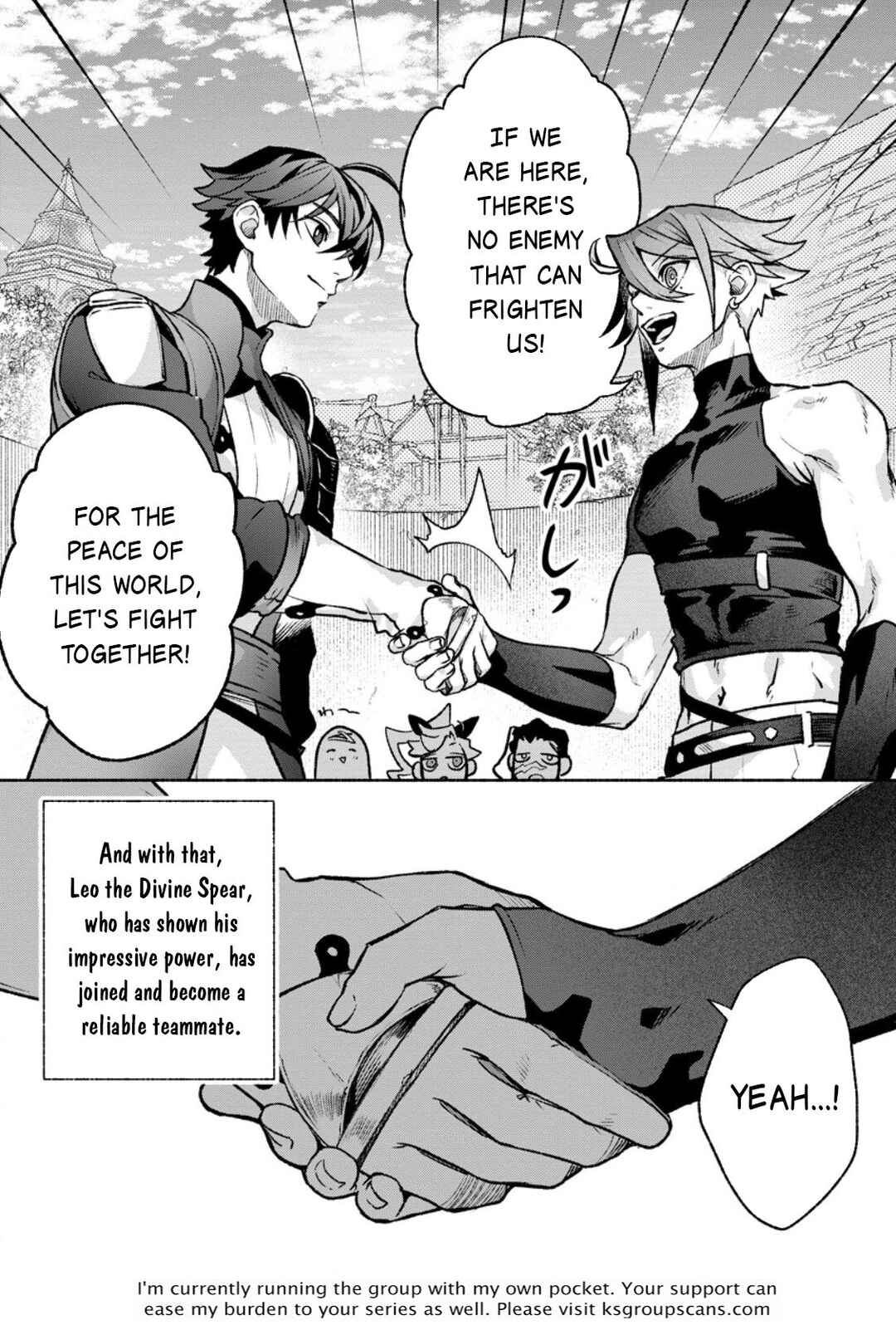 Page 32 Chapter 36 Sono Monban, Saikyou Nitsuki ~Tsuihou Sareta Bougyo Ryoku 9999 no Senshi, Outo no Monban Toshite Musou Suru~