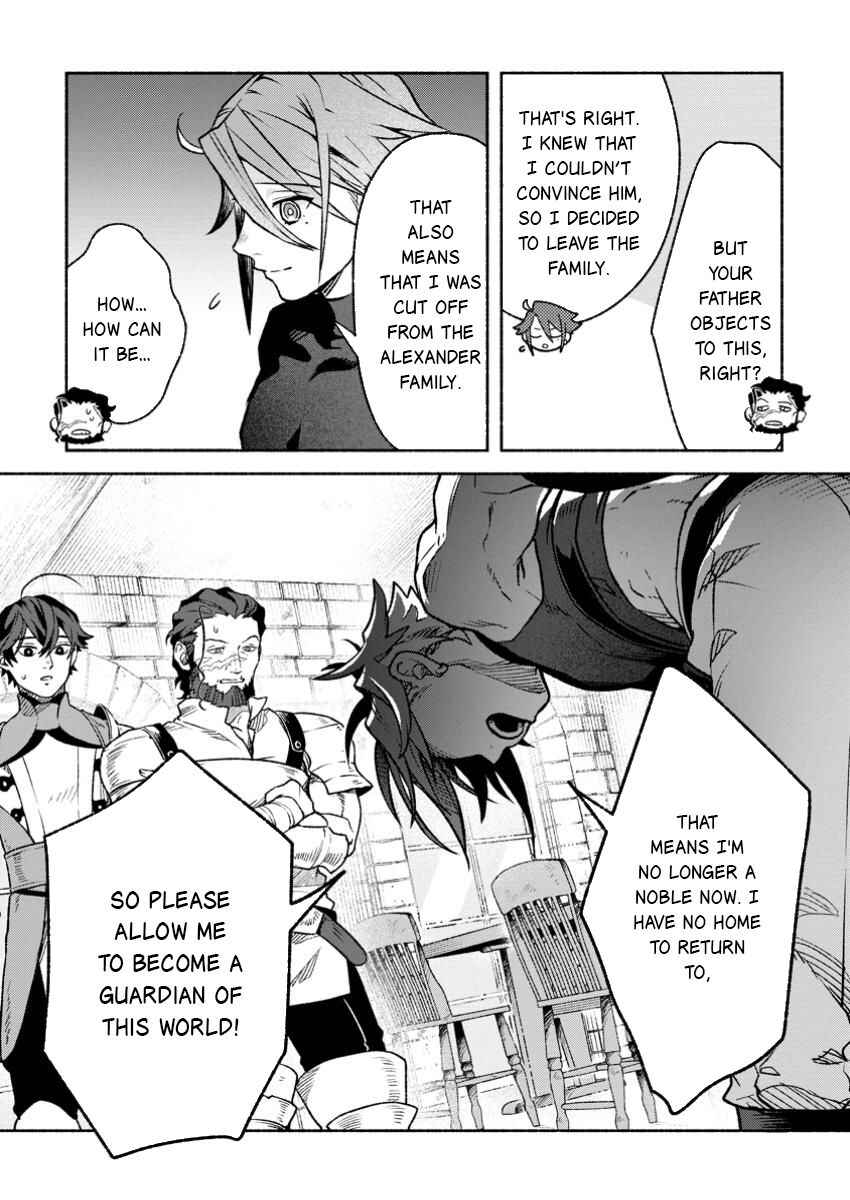 Page 6 Chapter 36 Sono Monban, Saikyou Nitsuki ~Tsuihou Sareta Bougyo Ryoku 9999 no Senshi, Outo no Monban Toshite Musou Suru~