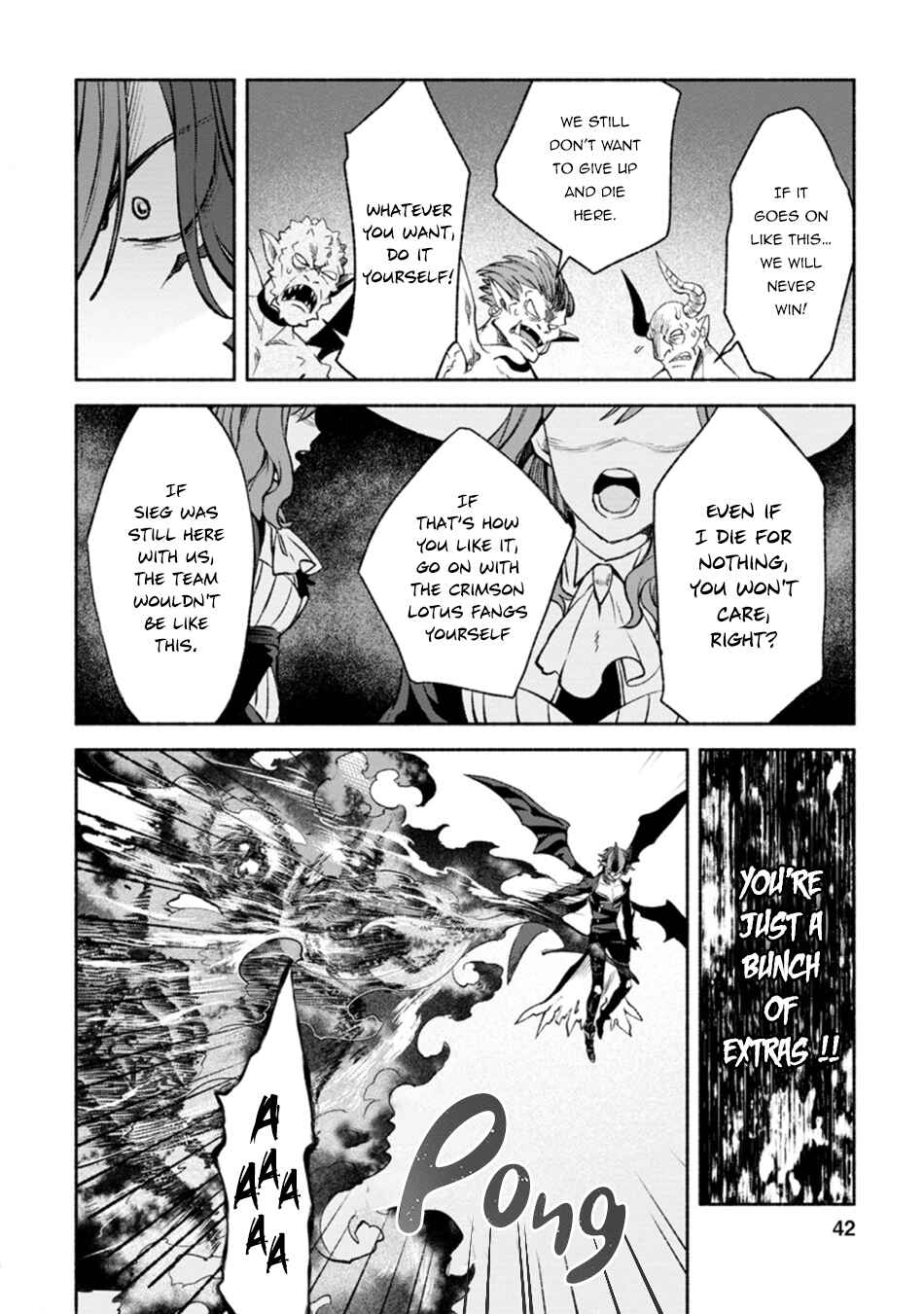 Page 11 Chapter 12 Sono Monban, Saikyou Nitsuki ~Tsuihou Sareta Bougyo Ryoku 9999 no Senshi, Outo no Monban Toshite Musou Suru~