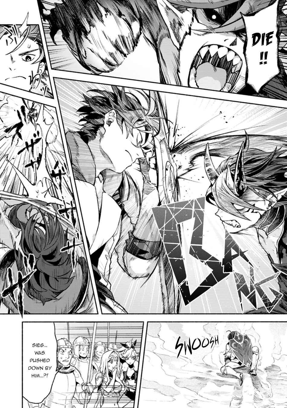 Page 14 Chapter 12 Sono Monban, Saikyou Nitsuki ~Tsuihou Sareta Bougyo Ryoku 9999 no Senshi, Outo no Monban Toshite Musou Suru~