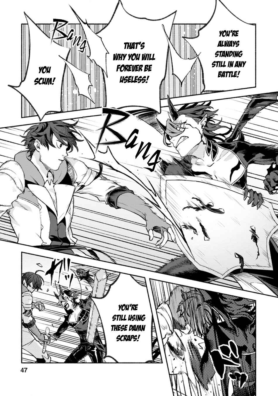 Page 16 Chapter 12 Sono Monban, Saikyou Nitsuki ~Tsuihou Sareta Bougyo Ryoku 9999 no Senshi, Outo no Monban Toshite Musou Suru~