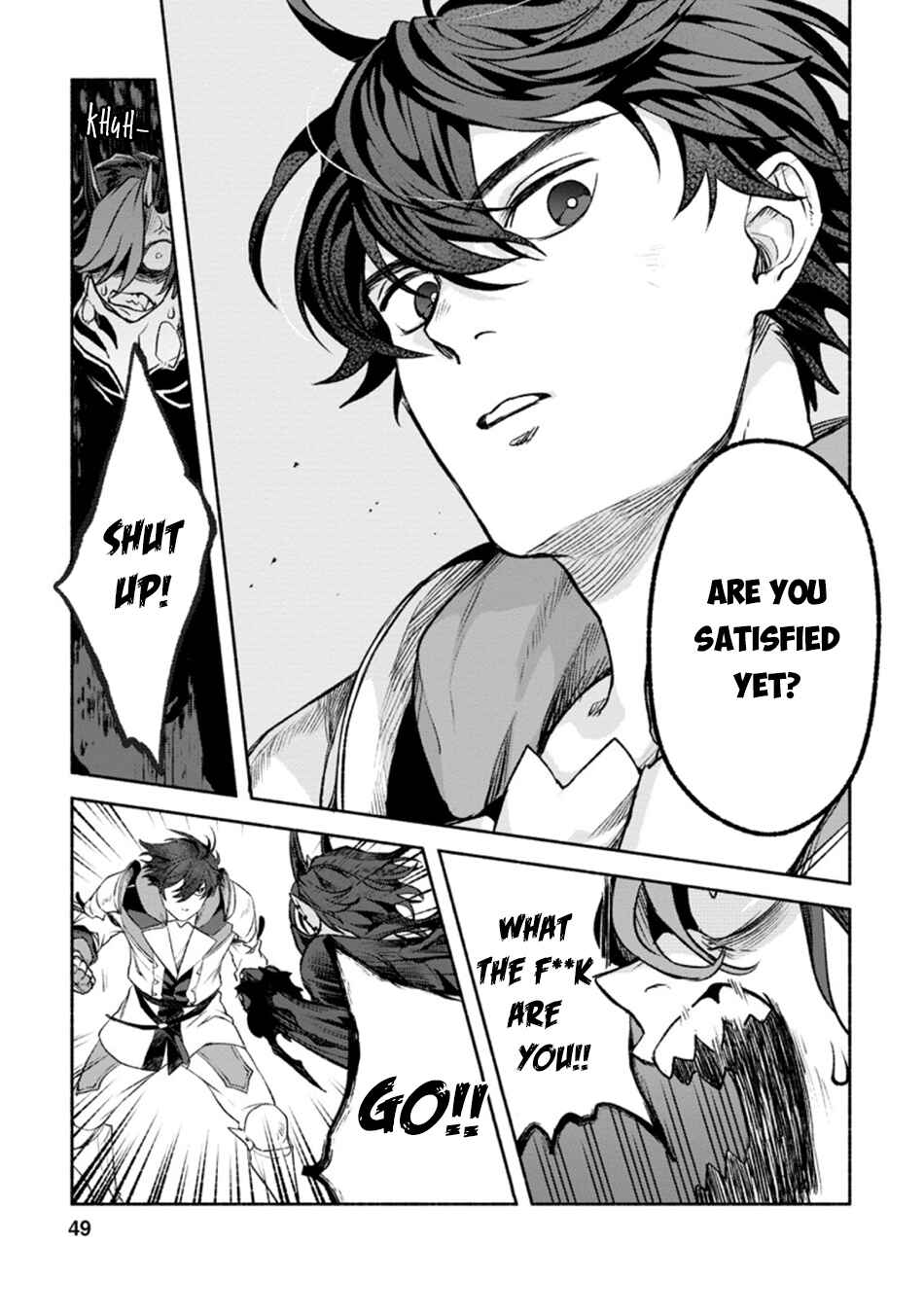 Page 18 Chapter 12 Sono Monban, Saikyou Nitsuki ~Tsuihou Sareta Bougyo Ryoku 9999 no Senshi, Outo no Monban Toshite Musou Suru~