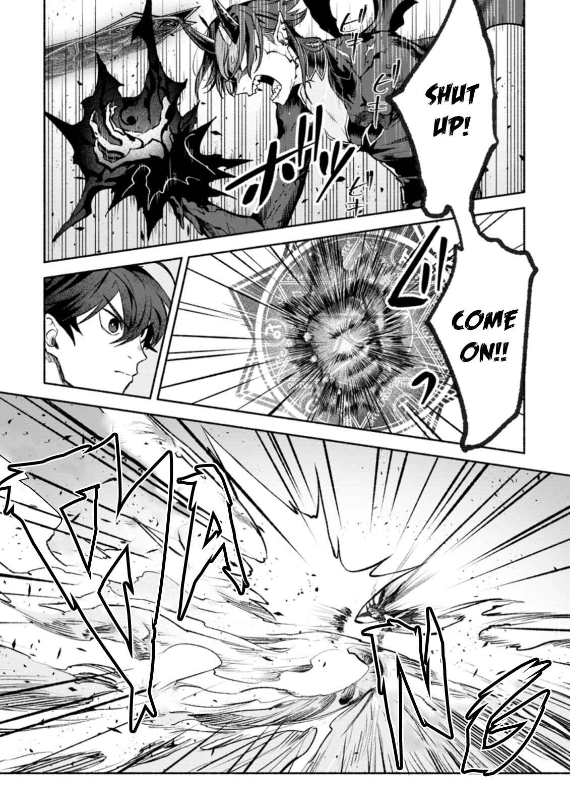 Page 22 Chapter 12 Sono Monban, Saikyou Nitsuki ~Tsuihou Sareta Bougyo Ryoku 9999 no Senshi, Outo no Monban Toshite Musou Suru~