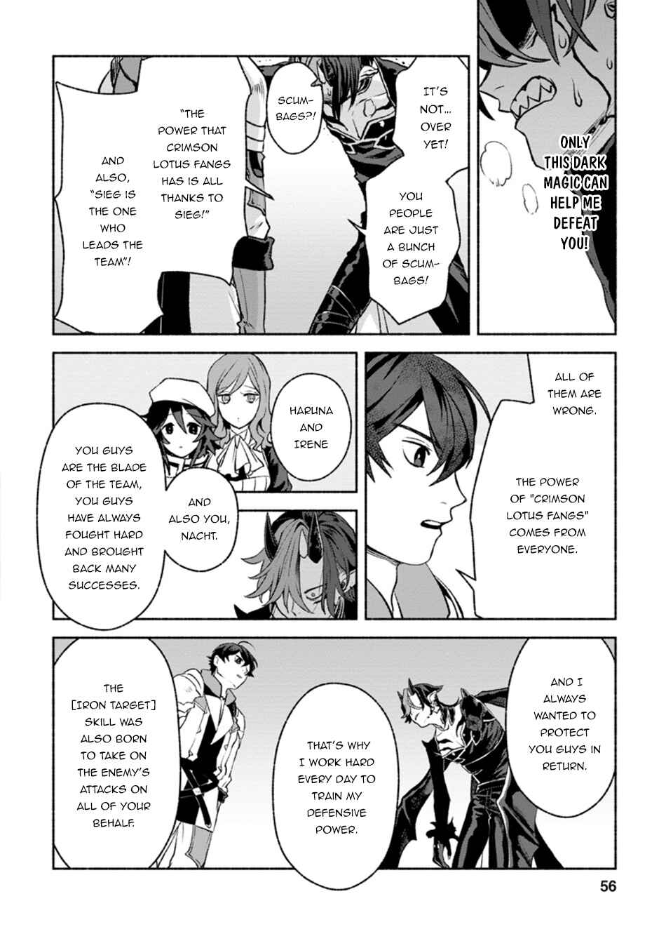 Page 25 Chapter 12 Sono Monban, Saikyou Nitsuki ~Tsuihou Sareta Bougyo Ryoku 9999 no Senshi, Outo no Monban Toshite Musou Suru~
