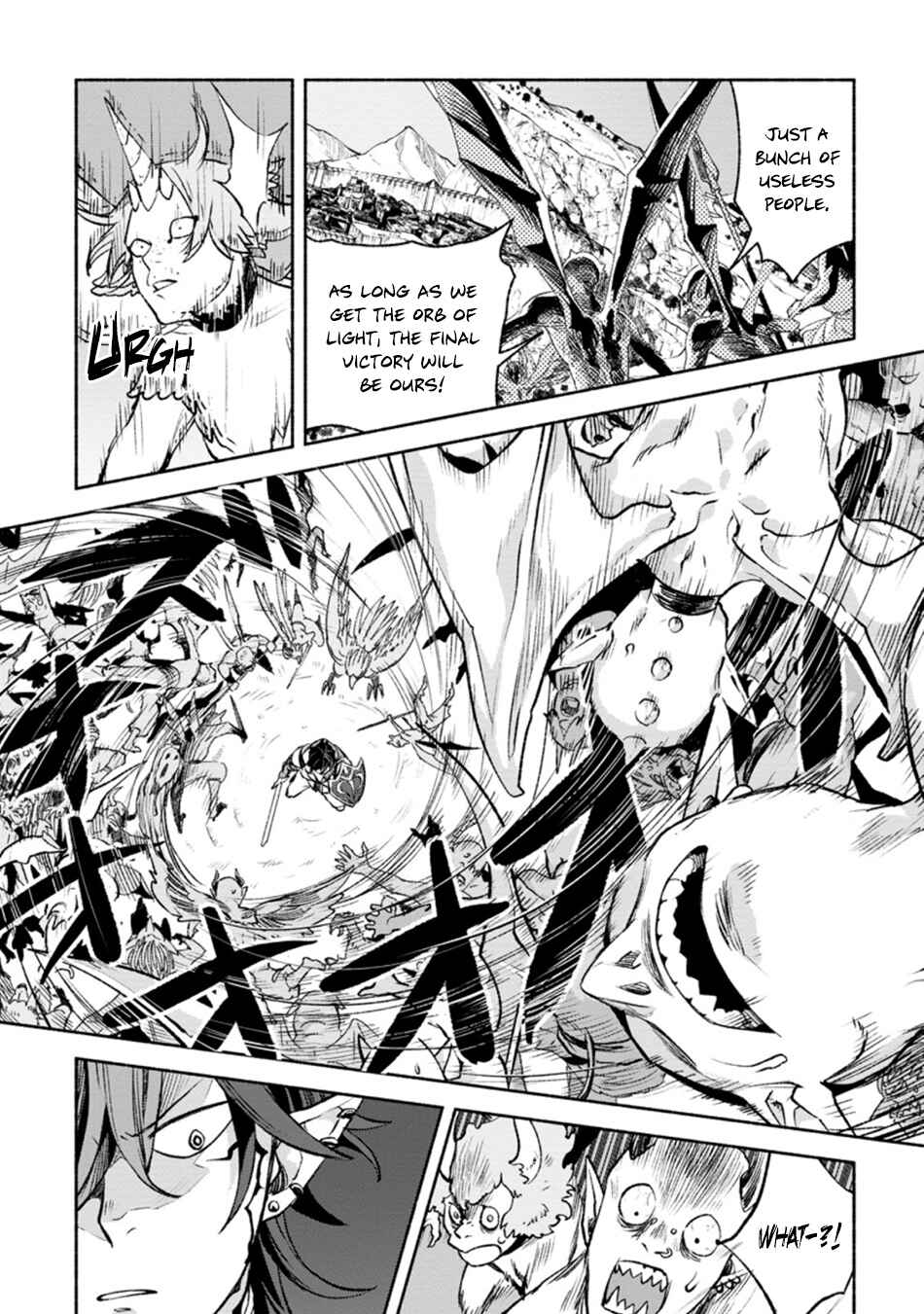 Page 5 Chapter 12 Sono Monban, Saikyou Nitsuki ~Tsuihou Sareta Bougyo Ryoku 9999 no Senshi, Outo no Monban Toshite Musou Suru~