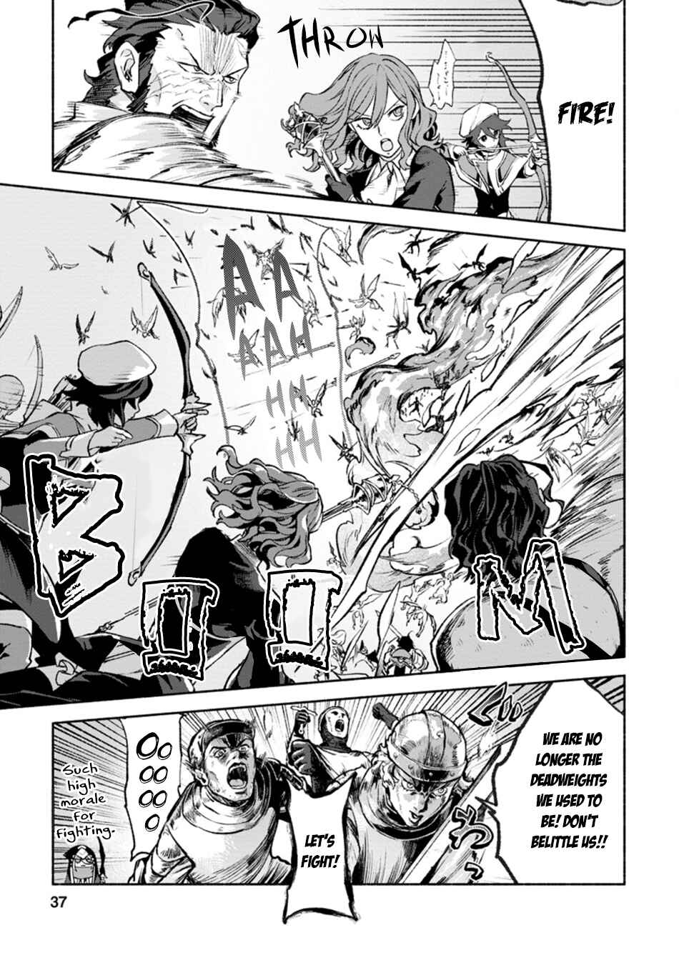 Page 6 Chapter 12 Sono Monban, Saikyou Nitsuki ~Tsuihou Sareta Bougyo Ryoku 9999 no Senshi, Outo no Monban Toshite Musou Suru~