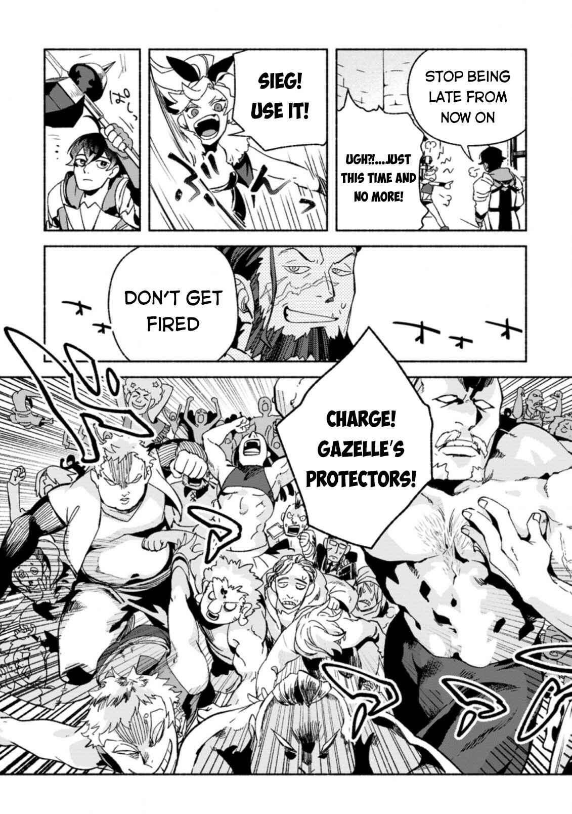Page 18 Chapter 8 Sono Monban, Saikyou Nitsuki ~Tsuihou Sareta Bougyo Ryoku 9999 no Senshi, Outo no Monban Toshite Musou Suru~