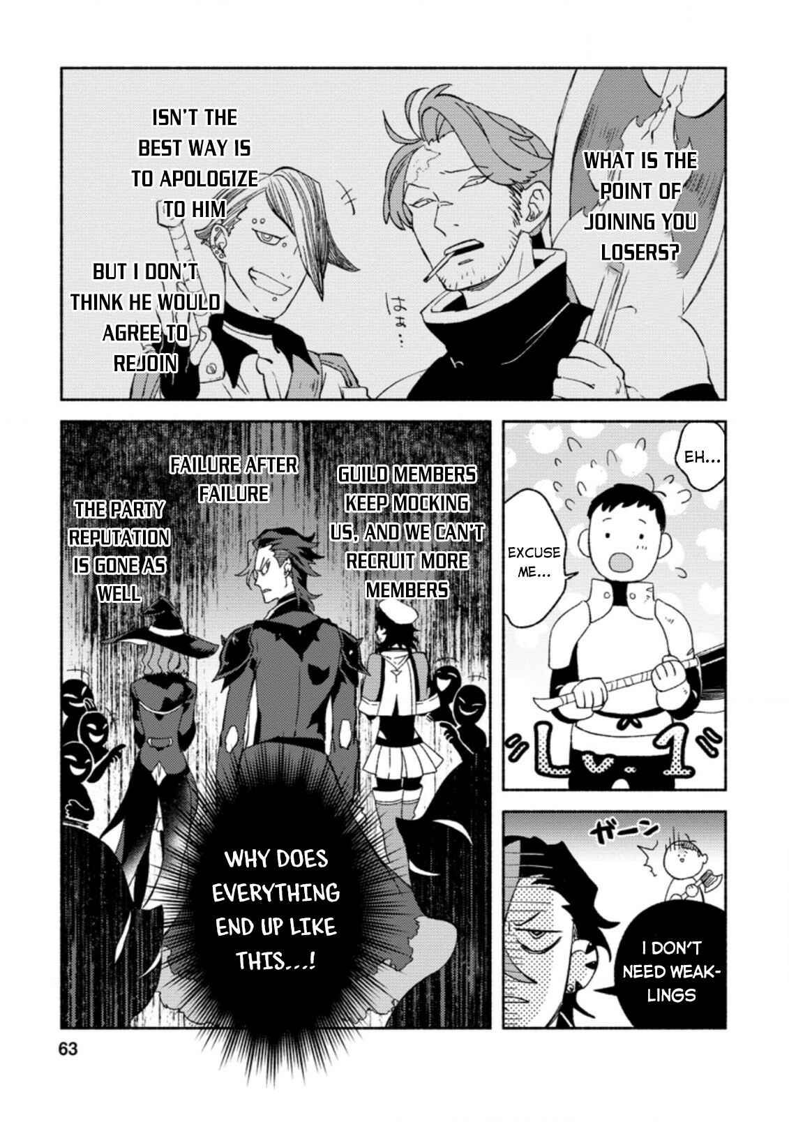 Page 2 Chapter 8 Sono Monban, Saikyou Nitsuki ~Tsuihou Sareta Bougyo Ryoku 9999 no Senshi, Outo no Monban Toshite Musou Suru~