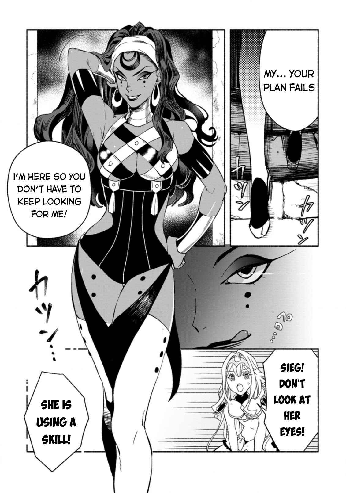 Page 22 Chapter 8 Sono Monban, Saikyou Nitsuki ~Tsuihou Sareta Bougyo Ryoku 9999 no Senshi, Outo no Monban Toshite Musou Suru~