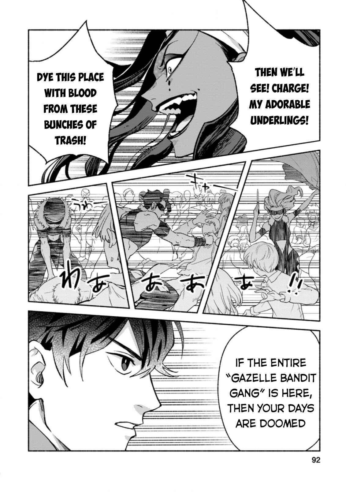 Page 31 Chapter 8 Sono Monban, Saikyou Nitsuki ~Tsuihou Sareta Bougyo Ryoku 9999 no Senshi, Outo no Monban Toshite Musou Suru~