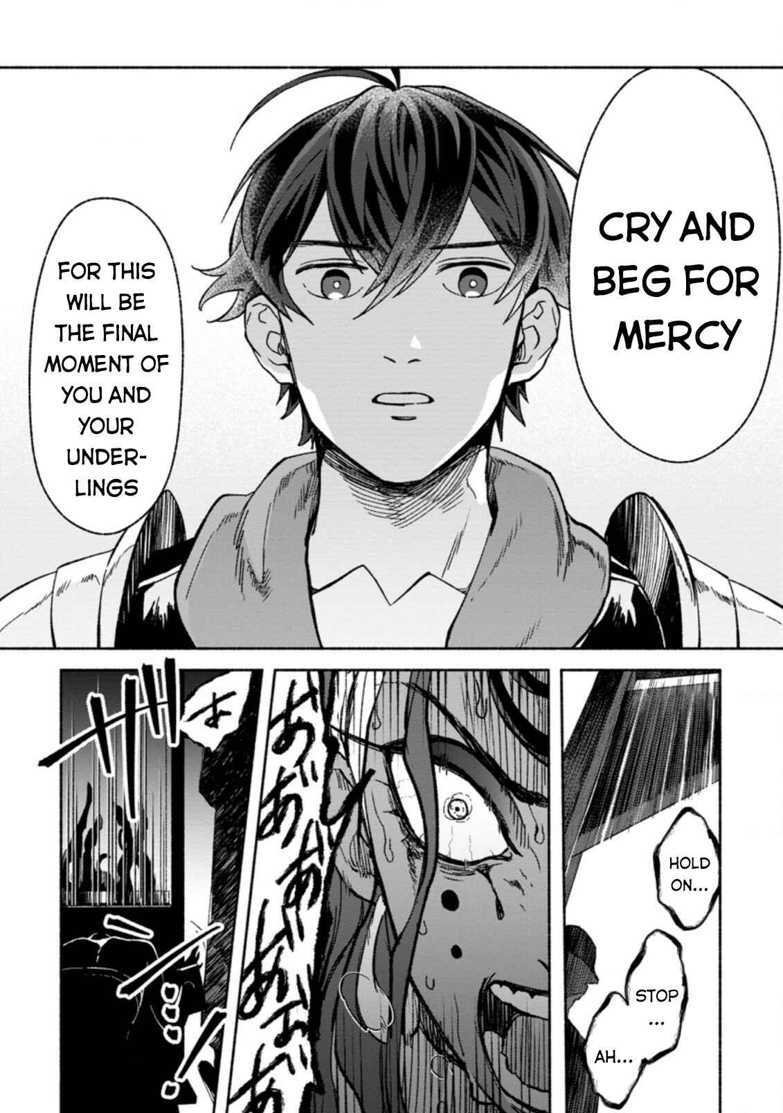 Page 34 Chapter 8 Sono Monban, Saikyou Nitsuki ~Tsuihou Sareta Bougyo Ryoku 9999 no Senshi, Outo no Monban Toshite Musou Suru~