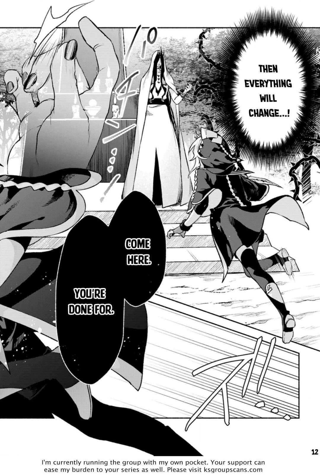 Page 35 Chapter 20 Sono Monban, Saikyou Nitsuki ~Tsuihou Sareta Bougyo Ryoku 9999 no Senshi, Outo no Monban Toshite Musou Suru~