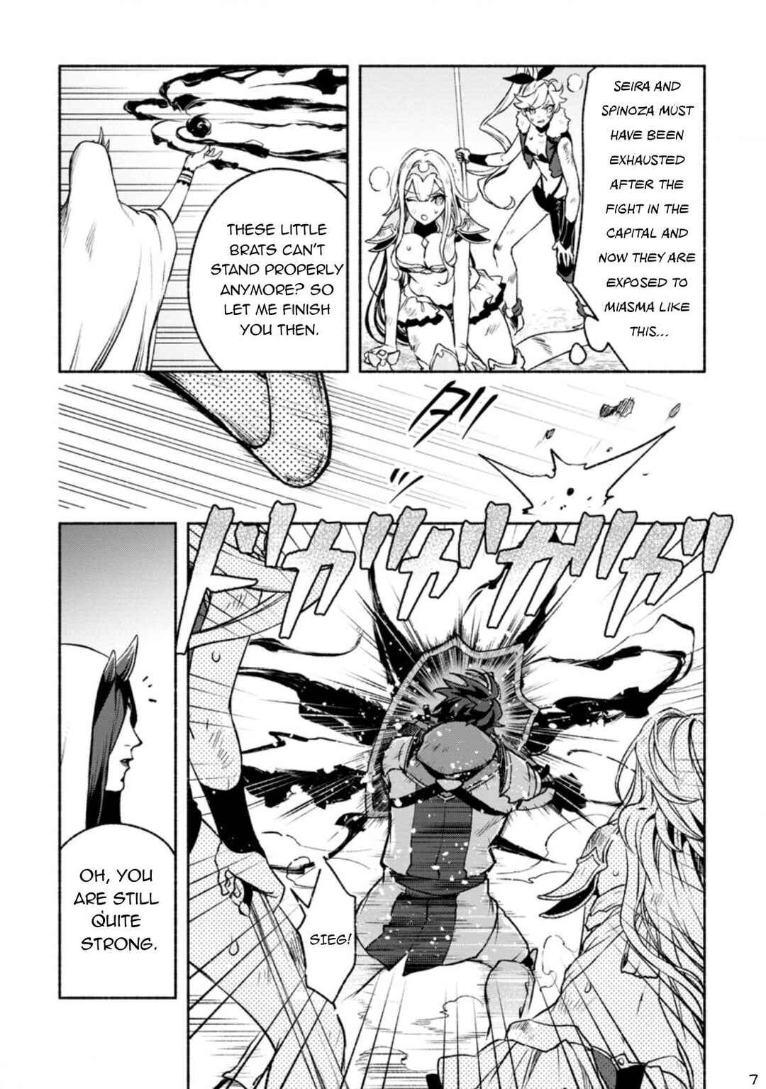 Page 8 Chapter 20 Sono Monban, Saikyou Nitsuki ~Tsuihou Sareta Bougyo Ryoku 9999 no Senshi, Outo no Monban Toshite Musou Suru~