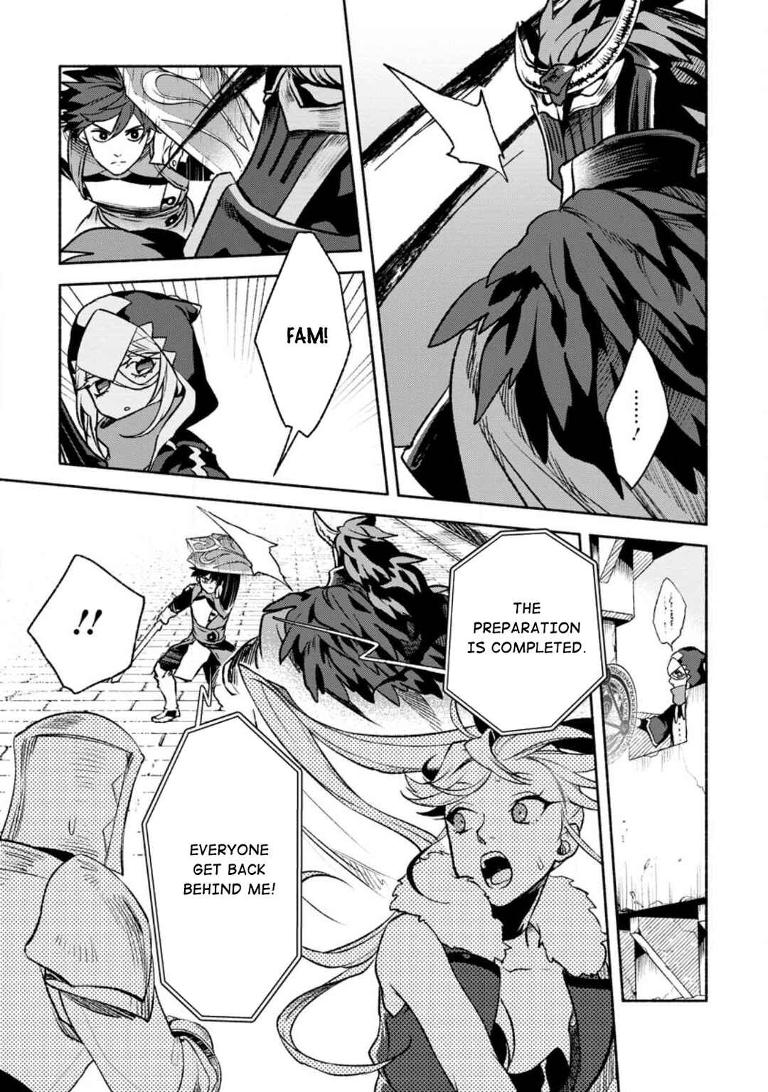 Page 6 Chapter 26.2 Sono Monban, Saikyou Nitsuki ~Tsuihou Sareta Bougyo Ryoku 9999 no Senshi, Outo no Monban Toshite Musou Suru~