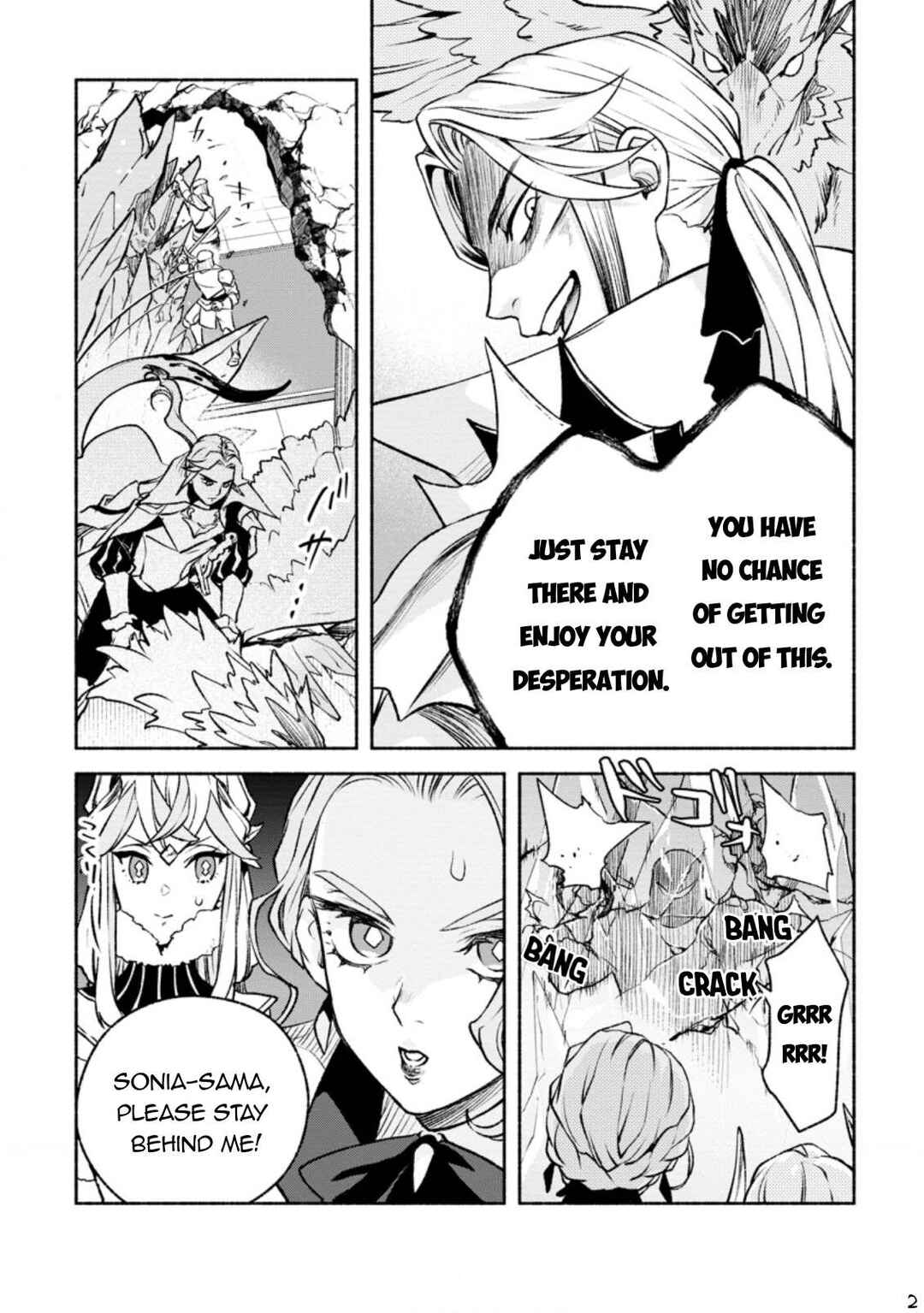 Page 13 Chapter 19 Sono Monban, Saikyou Nitsuki ~Tsuihou Sareta Bougyo Ryoku 9999 no Senshi, Outo no Monban Toshite Musou Suru~