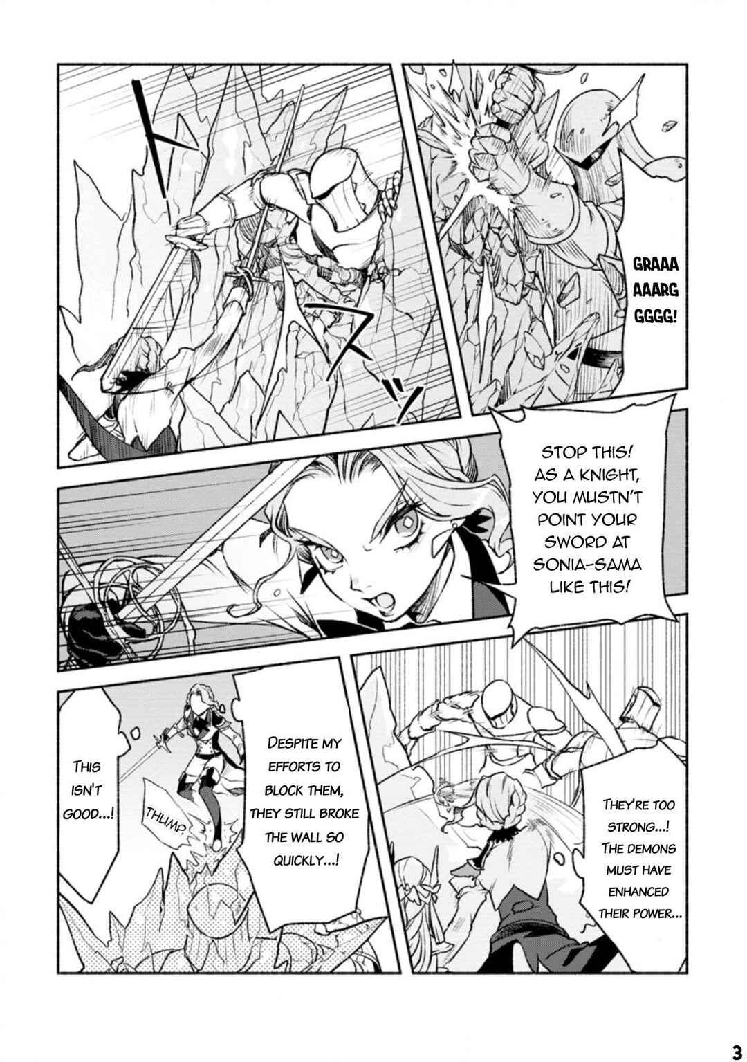 Page 14 Chapter 19 Sono Monban, Saikyou Nitsuki ~Tsuihou Sareta Bougyo Ryoku 9999 no Senshi, Outo no Monban Toshite Musou Suru~