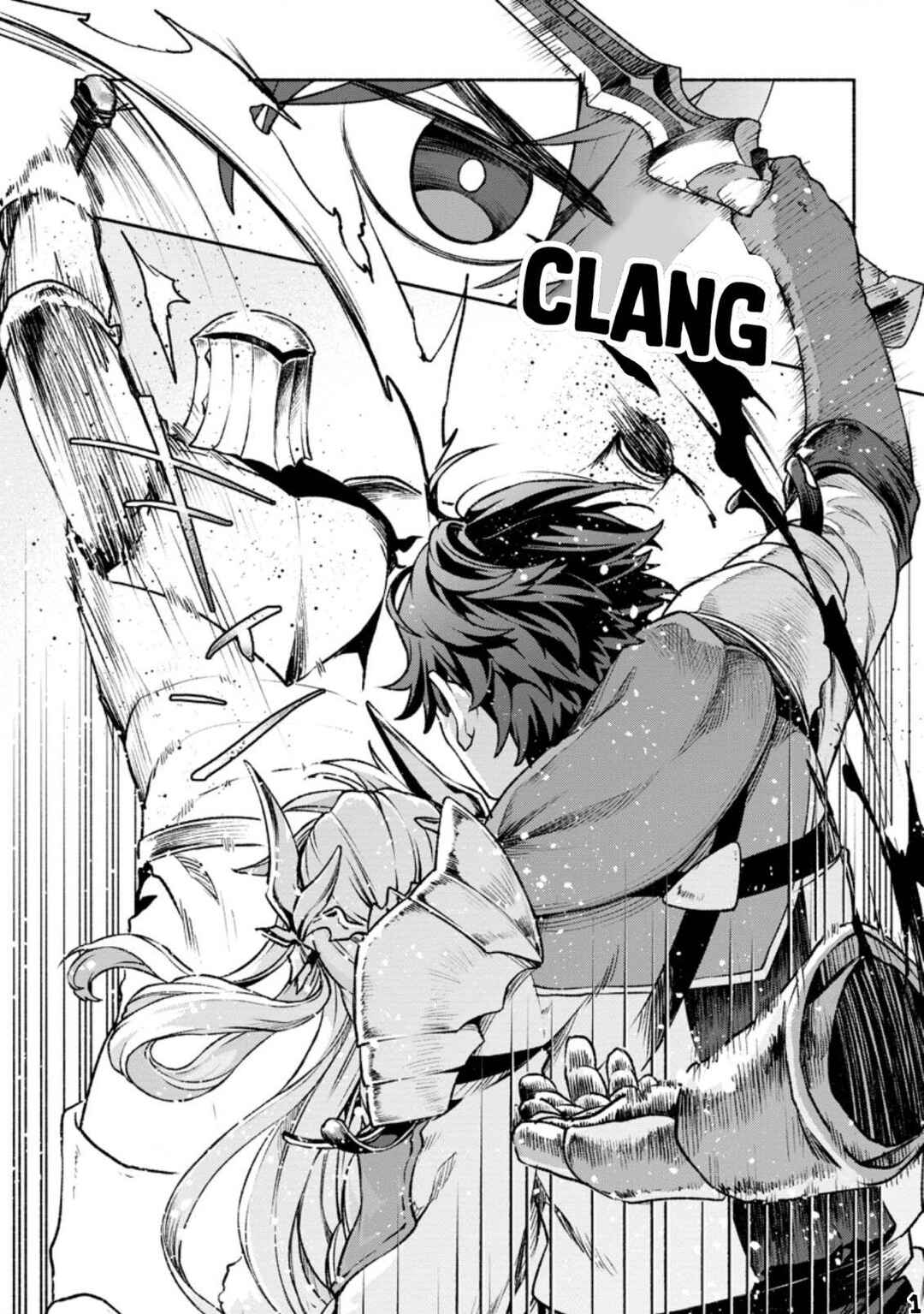 Page 21 Chapter 19 Sono Monban, Saikyou Nitsuki ~Tsuihou Sareta Bougyo Ryoku 9999 no Senshi, Outo no Monban Toshite Musou Suru~