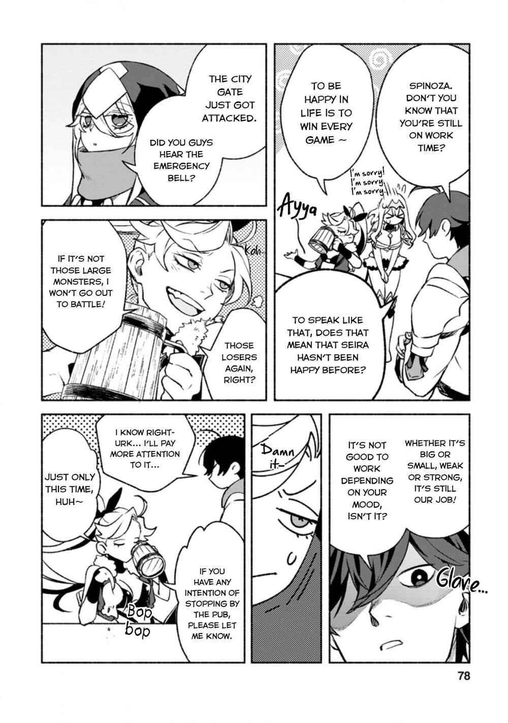Page 15 Chapter 13 Sono Monban, Saikyou Nitsuki ~Tsuihou Sareta Bougyo Ryoku 9999 no Senshi, Outo no Monban Toshite Musou Suru~