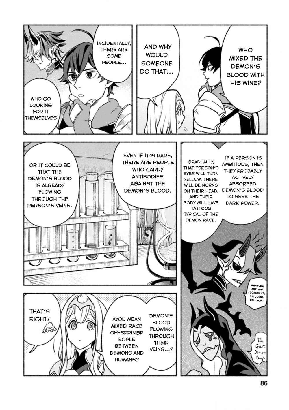 Page 23 Chapter 13 Sono Monban, Saikyou Nitsuki ~Tsuihou Sareta Bougyo Ryoku 9999 no Senshi, Outo no Monban Toshite Musou Suru~