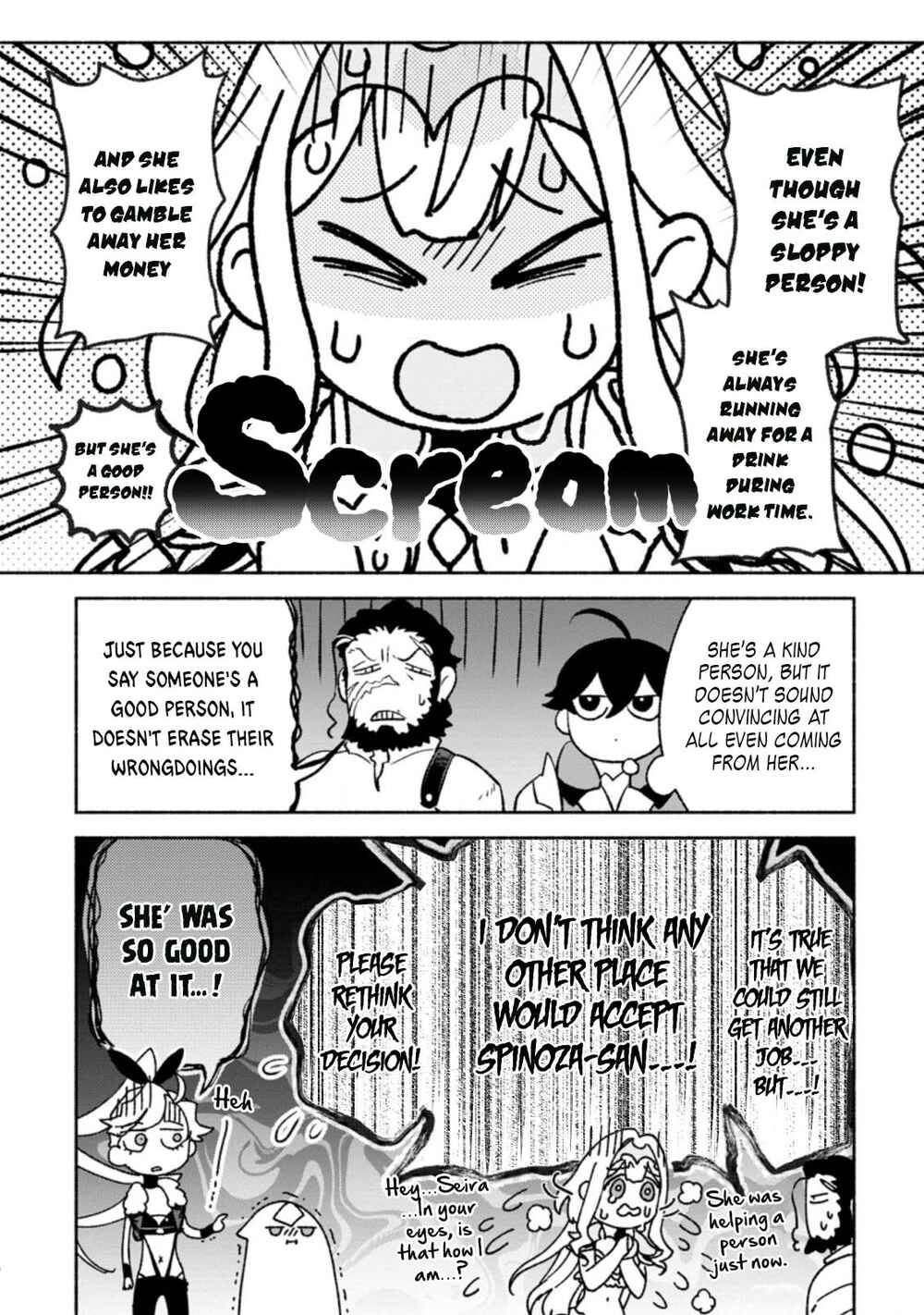 Page 27 Chapter 13 Sono Monban, Saikyou Nitsuki ~Tsuihou Sareta Bougyo Ryoku 9999 no Senshi, Outo no Monban Toshite Musou Suru~