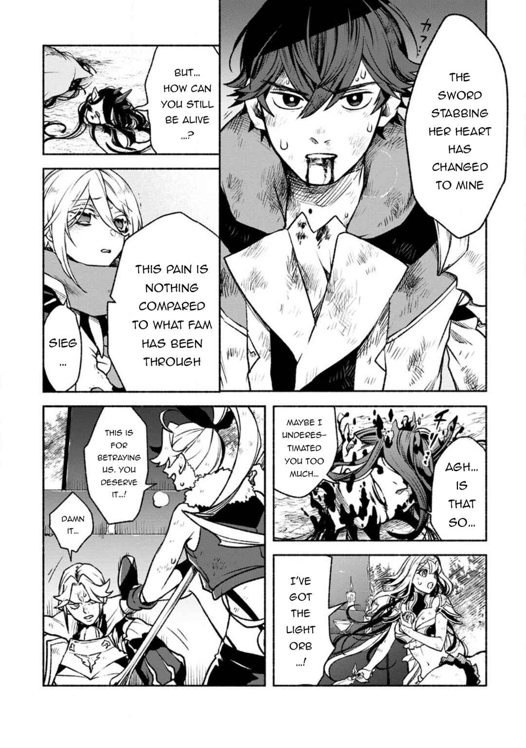 Page 5 Chapter 21 Sono Monban, Saikyou Nitsuki ~Tsuihou Sareta Bougyo Ryoku 9999 no Senshi, Outo no Monban Toshite Musou Suru~