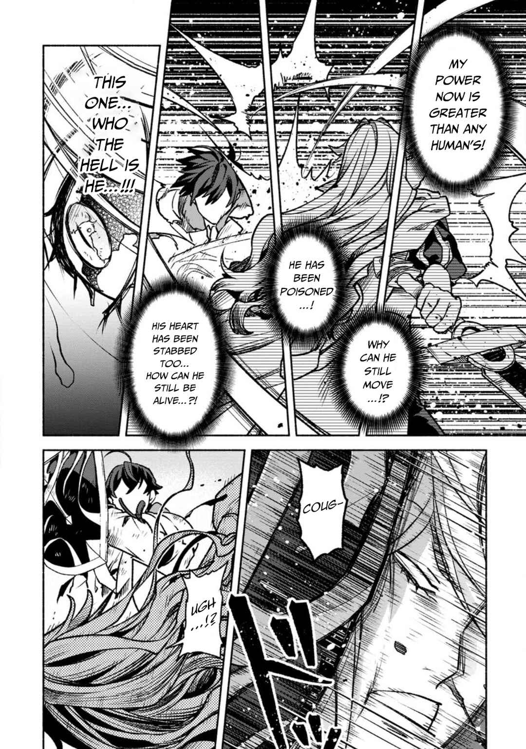 Page 9 Chapter 21 Sono Monban, Saikyou Nitsuki ~Tsuihou Sareta Bougyo Ryoku 9999 no Senshi, Outo no Monban Toshite Musou Suru~