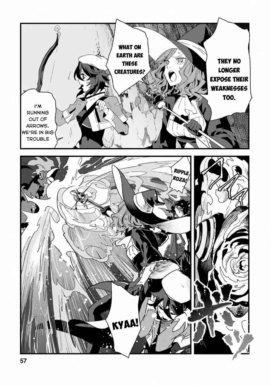 Page 6 Chapter 2.3 Sono Monban, Saikyou Nitsuki ~Tsuihou Sareta Bougyo Ryoku 9999 no Senshi, Outo no Monban Toshite Musou Suru~