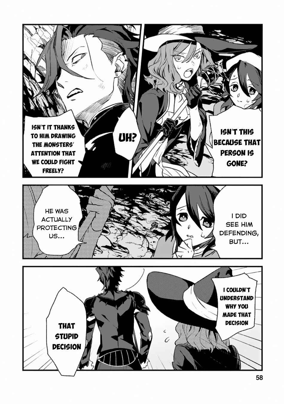 Page 7 Chapter 2.3 Sono Monban, Saikyou Nitsuki ~Tsuihou Sareta Bougyo Ryoku 9999 no Senshi, Outo no Monban Toshite Musou Suru~