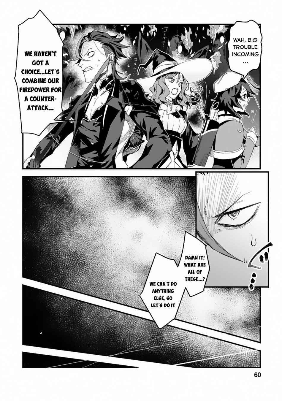 Page 9 Chapter 2.3 Sono Monban, Saikyou Nitsuki ~Tsuihou Sareta Bougyo Ryoku 9999 no Senshi, Outo no Monban Toshite Musou Suru~