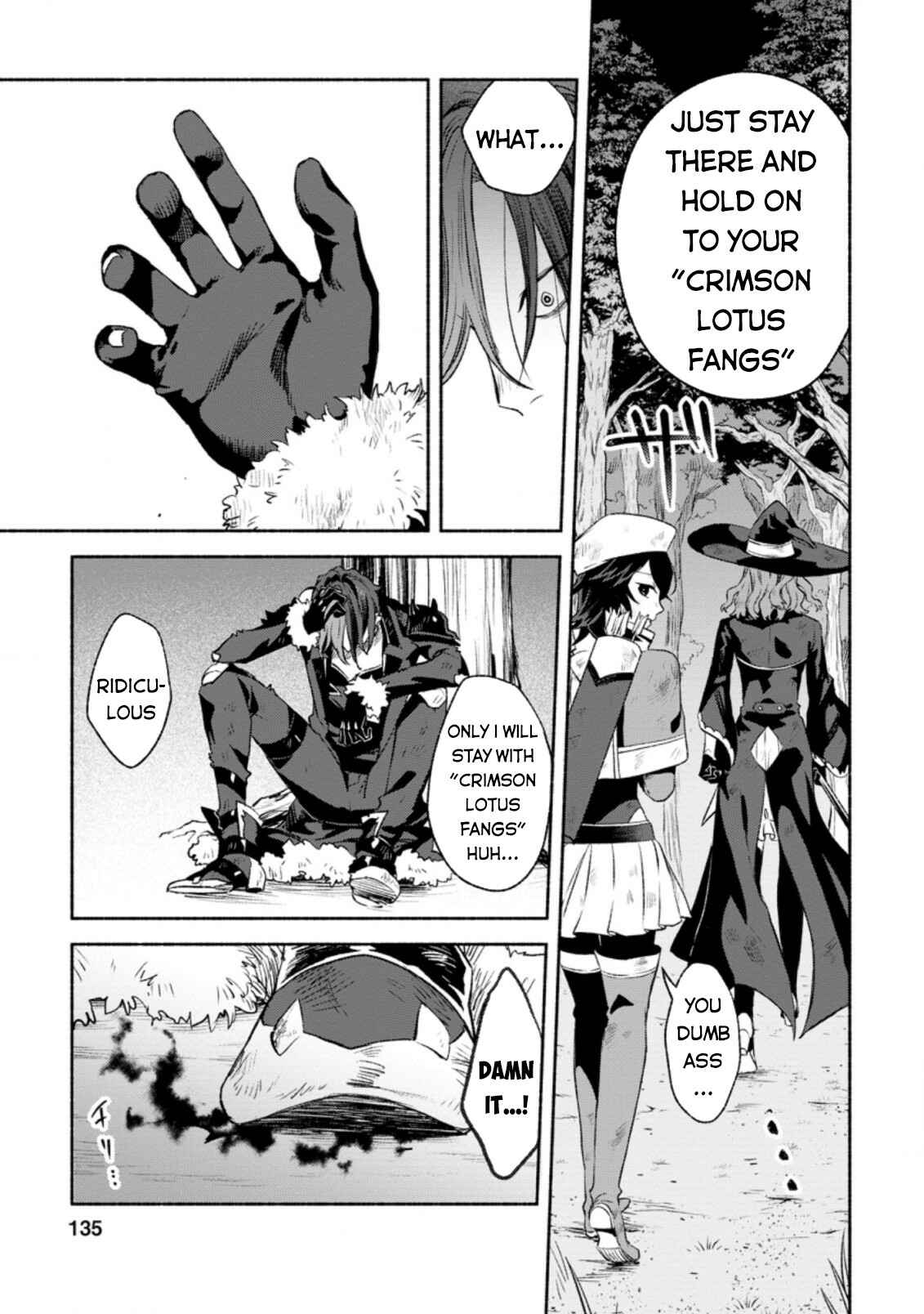 Page 10 Chapter 10 Sono Monban, Saikyou Nitsuki ~Tsuihou Sareta Bougyo Ryoku 9999 no Senshi, Outo no Monban Toshite Musou Suru~
