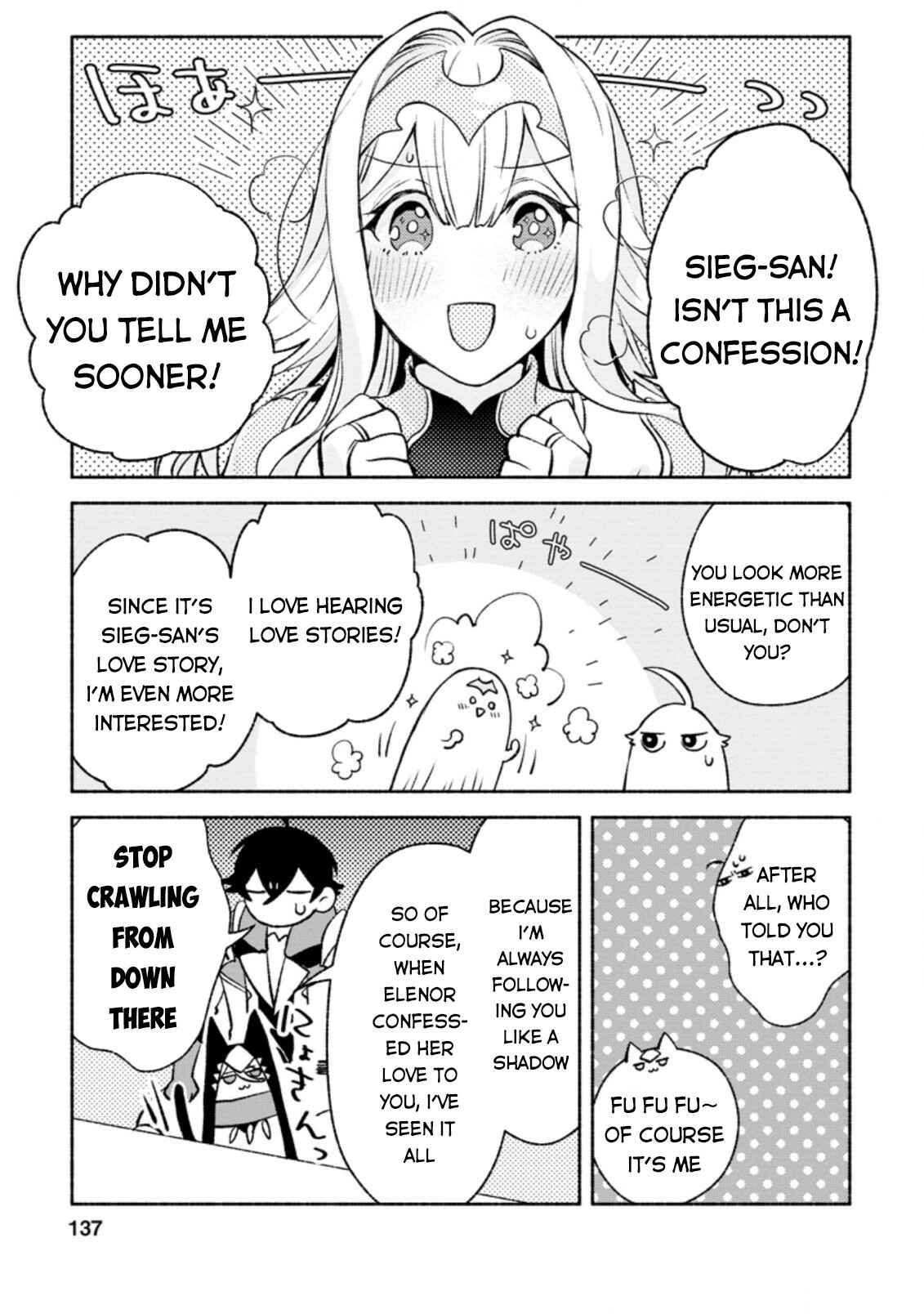 Page 12 Chapter 10 Sono Monban, Saikyou Nitsuki ~Tsuihou Sareta Bougyo Ryoku 9999 no Senshi, Outo no Monban Toshite Musou Suru~